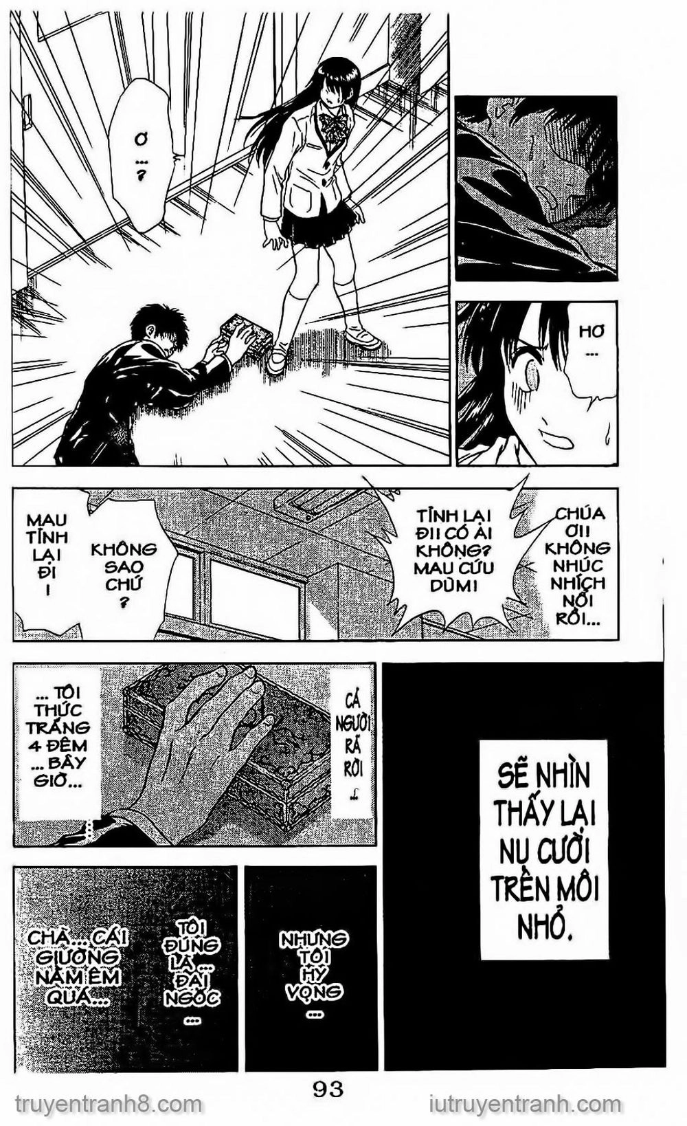 Saladdays Chapter 82 - 9