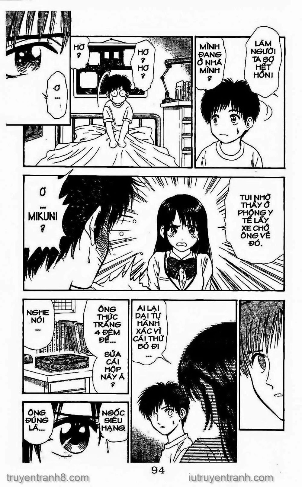 Saladdays Chapter 82 - 10