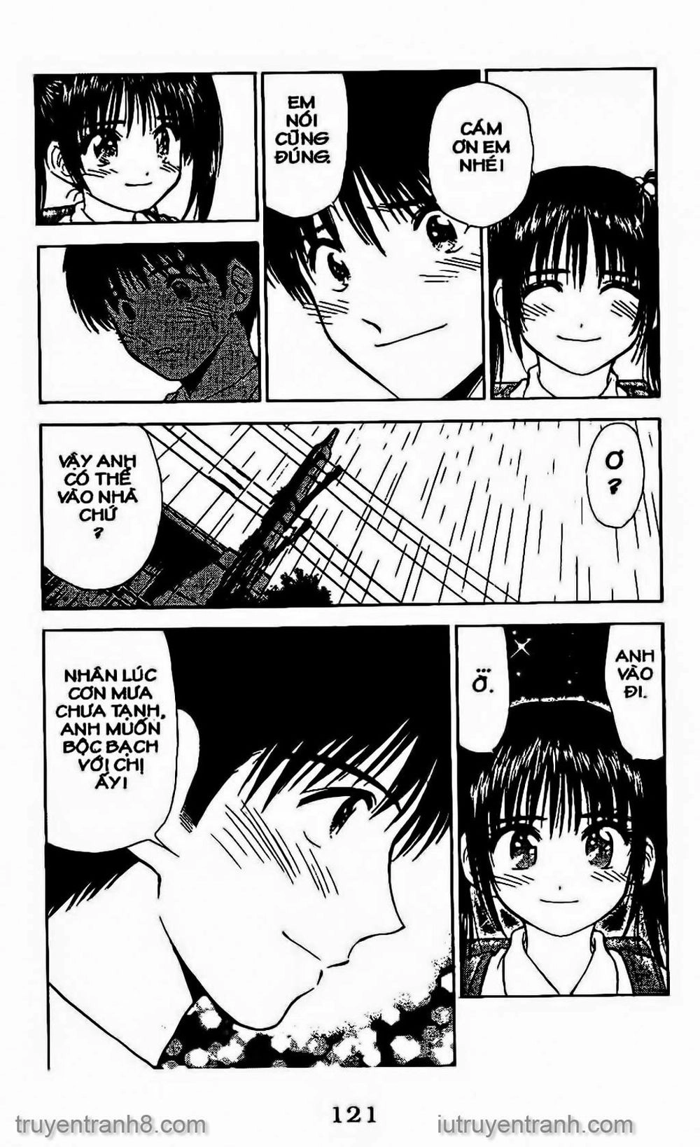 Saladdays Chapter 83 - 19