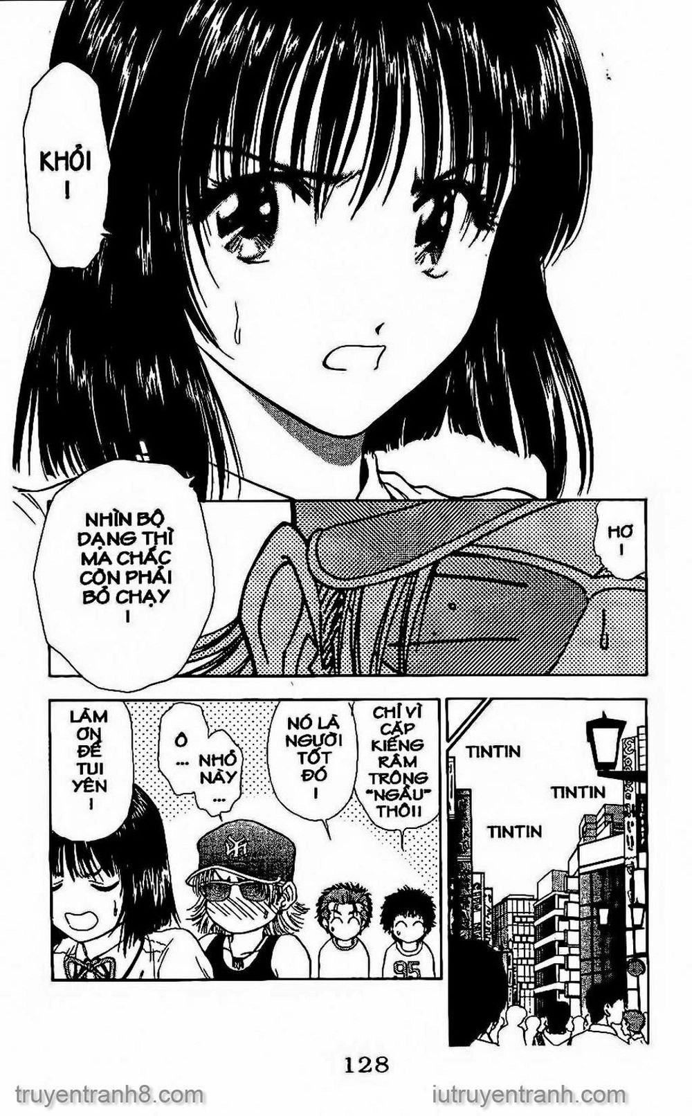 Saladdays Chapter 84 - 6