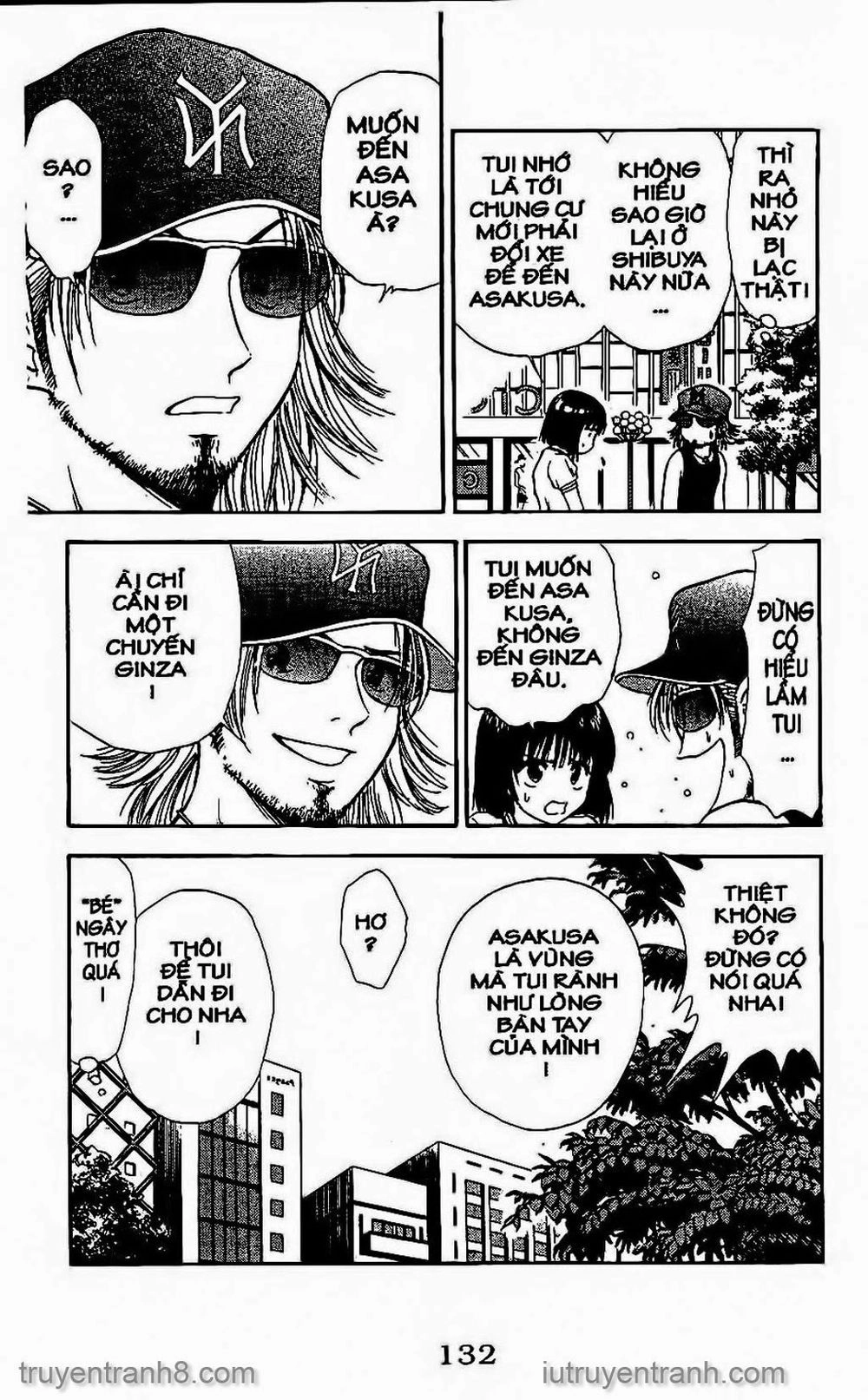 Saladdays Chapter 84 - 10