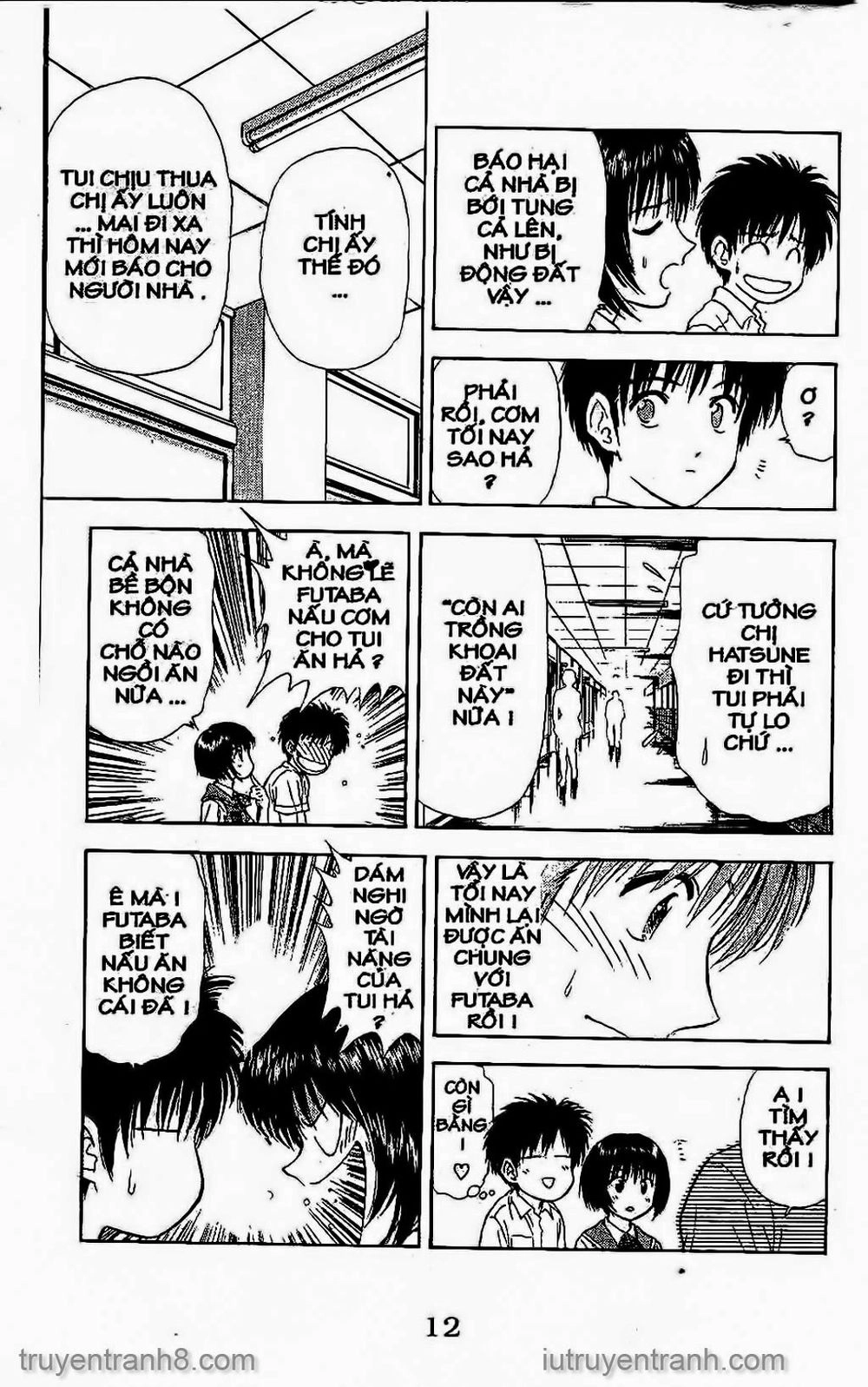 Saladdays Chapter 87 - 10