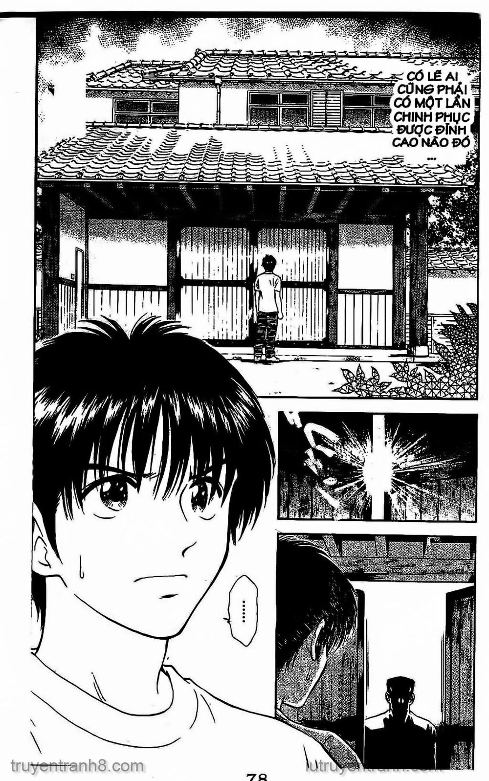 Saladdays Chapter 91 - 2