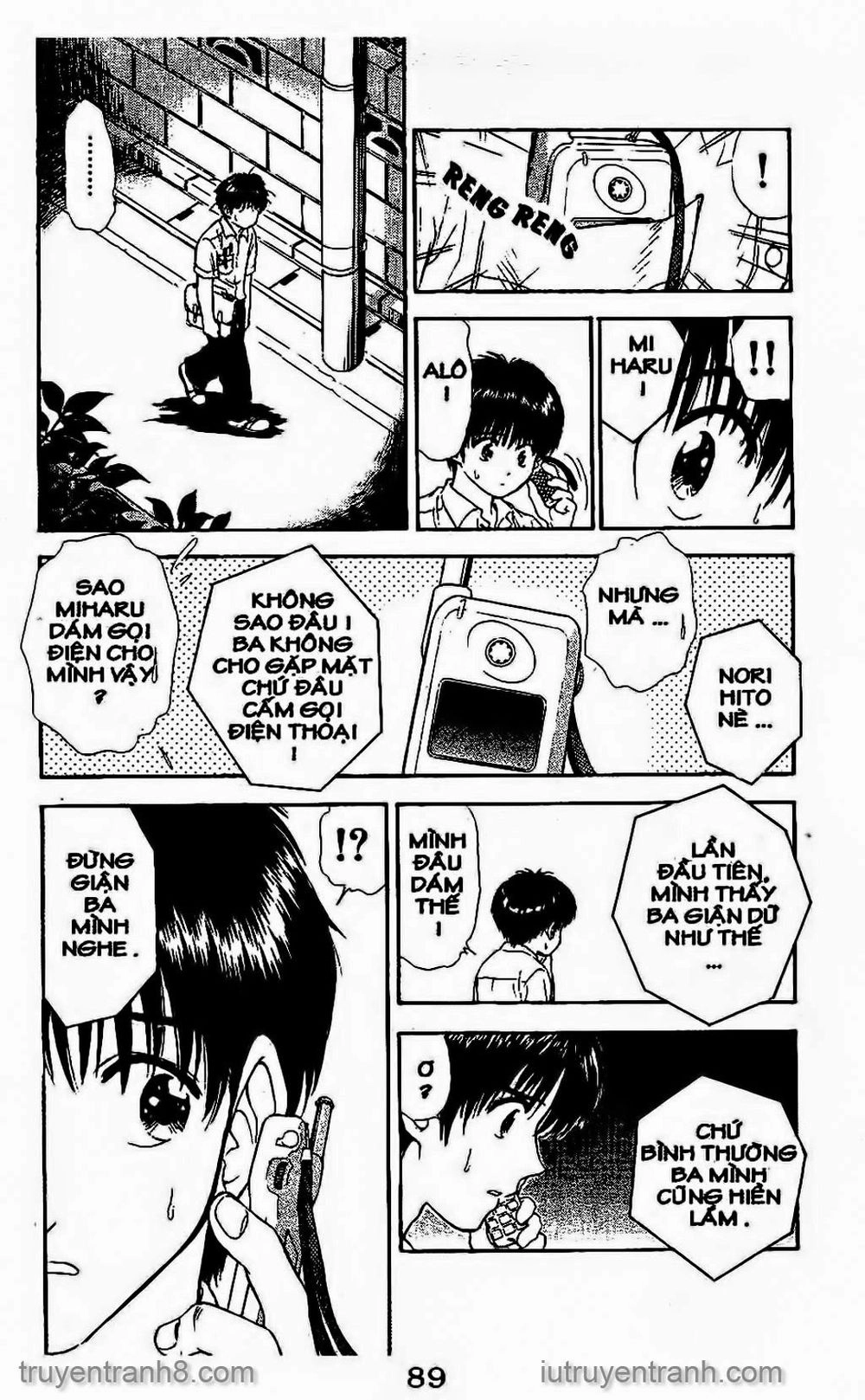 Saladdays Chapter 91 - 13