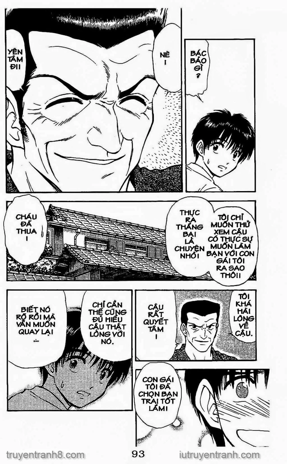 Saladdays Chapter 91 - 17