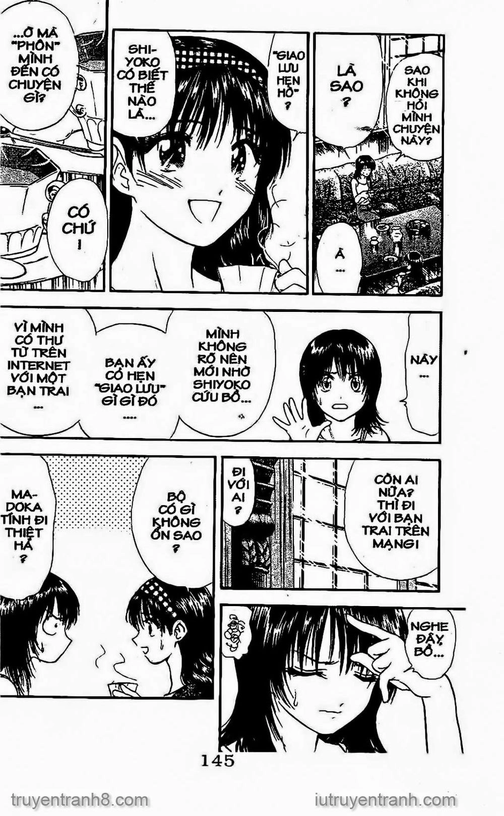 Saladdays Chapter 94 - 16