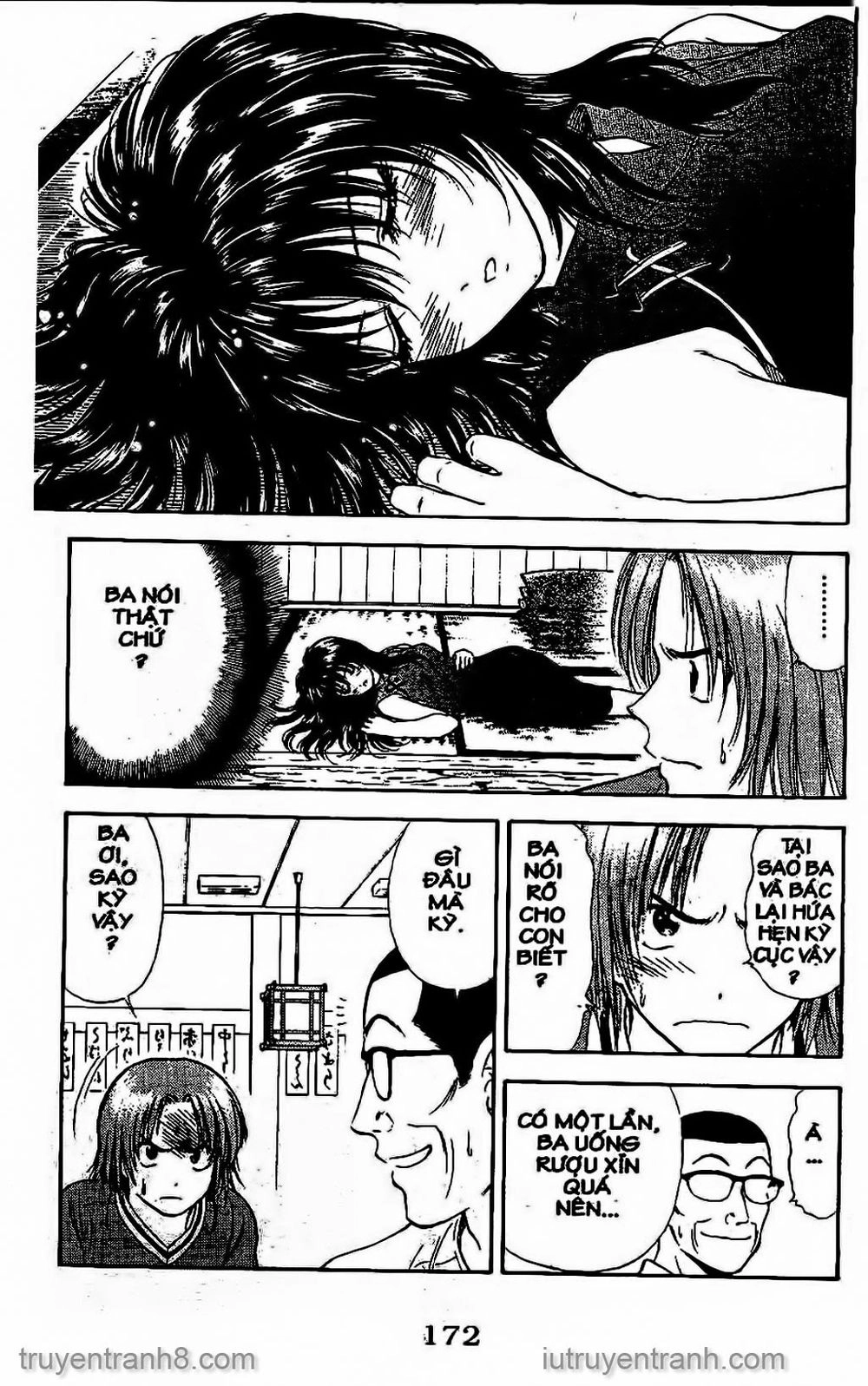 Saladdays Chapter 96 - 5