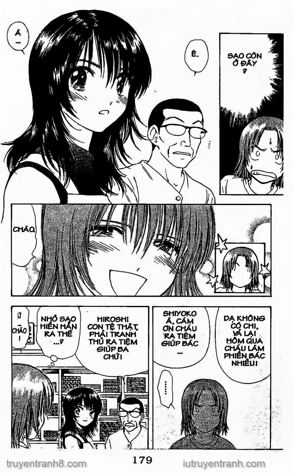 Saladdays Chapter 96 - 12