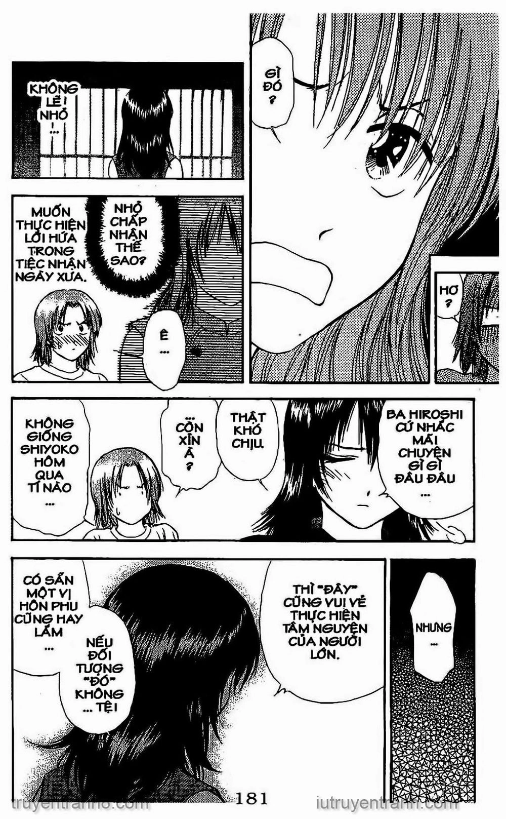 Saladdays Chapter 96 - 14