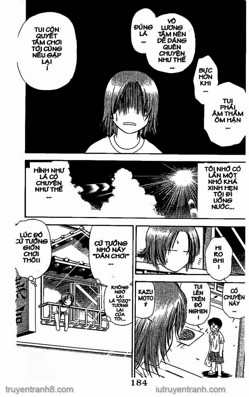 Saladdays Chapter 96 - 17