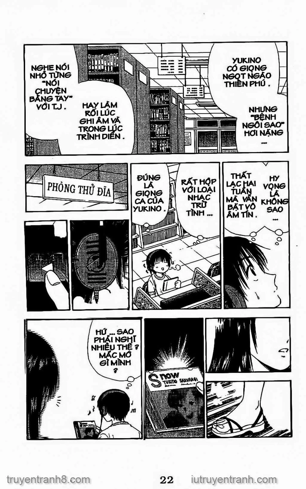 Saladdays Chapter 98 - 4