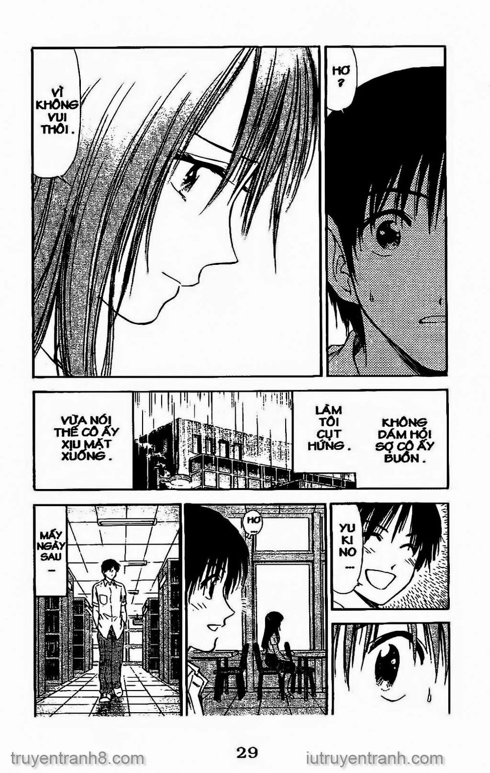 Saladdays Chapter 98 - 11