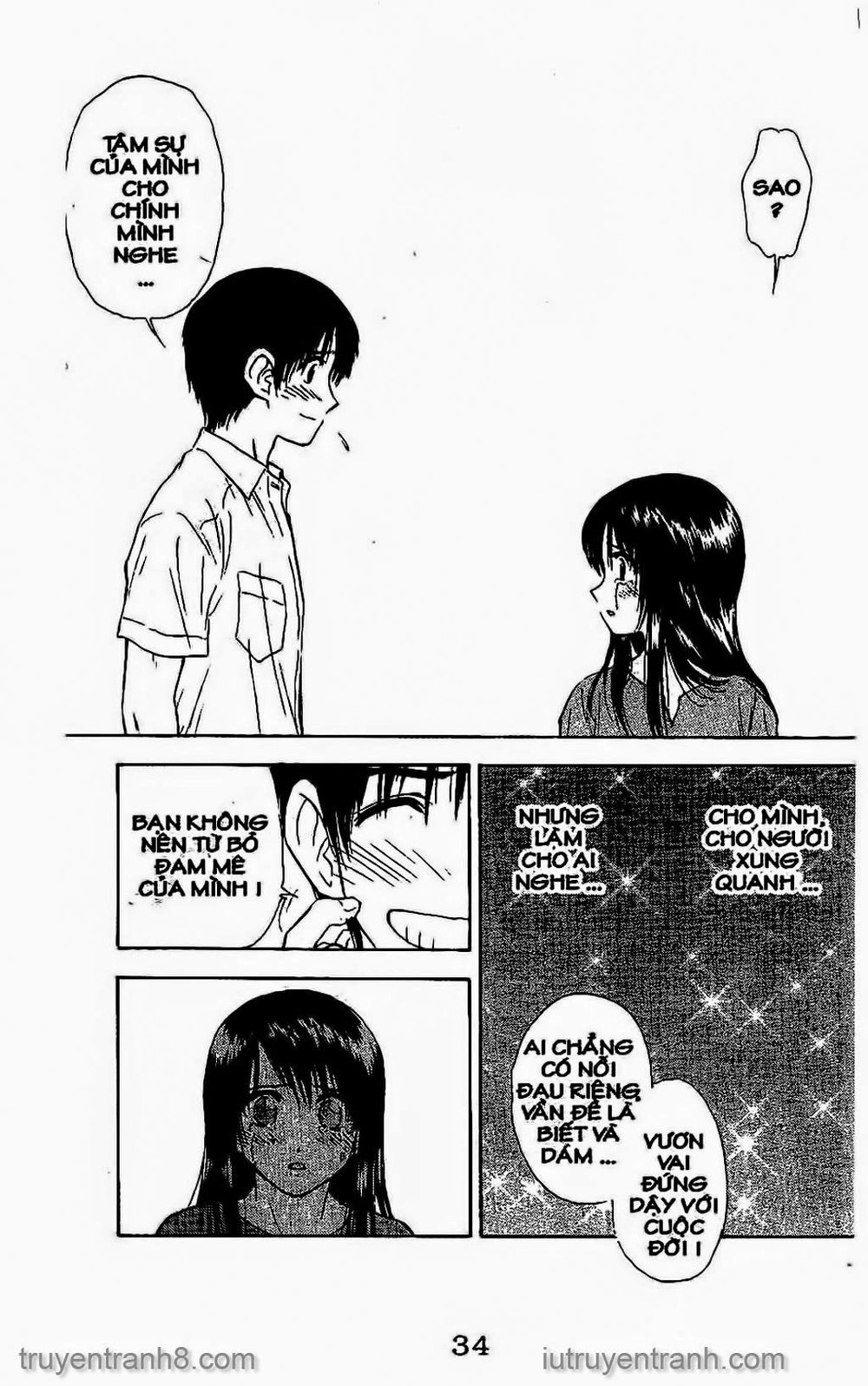 Saladdays Chapter 98 - 16