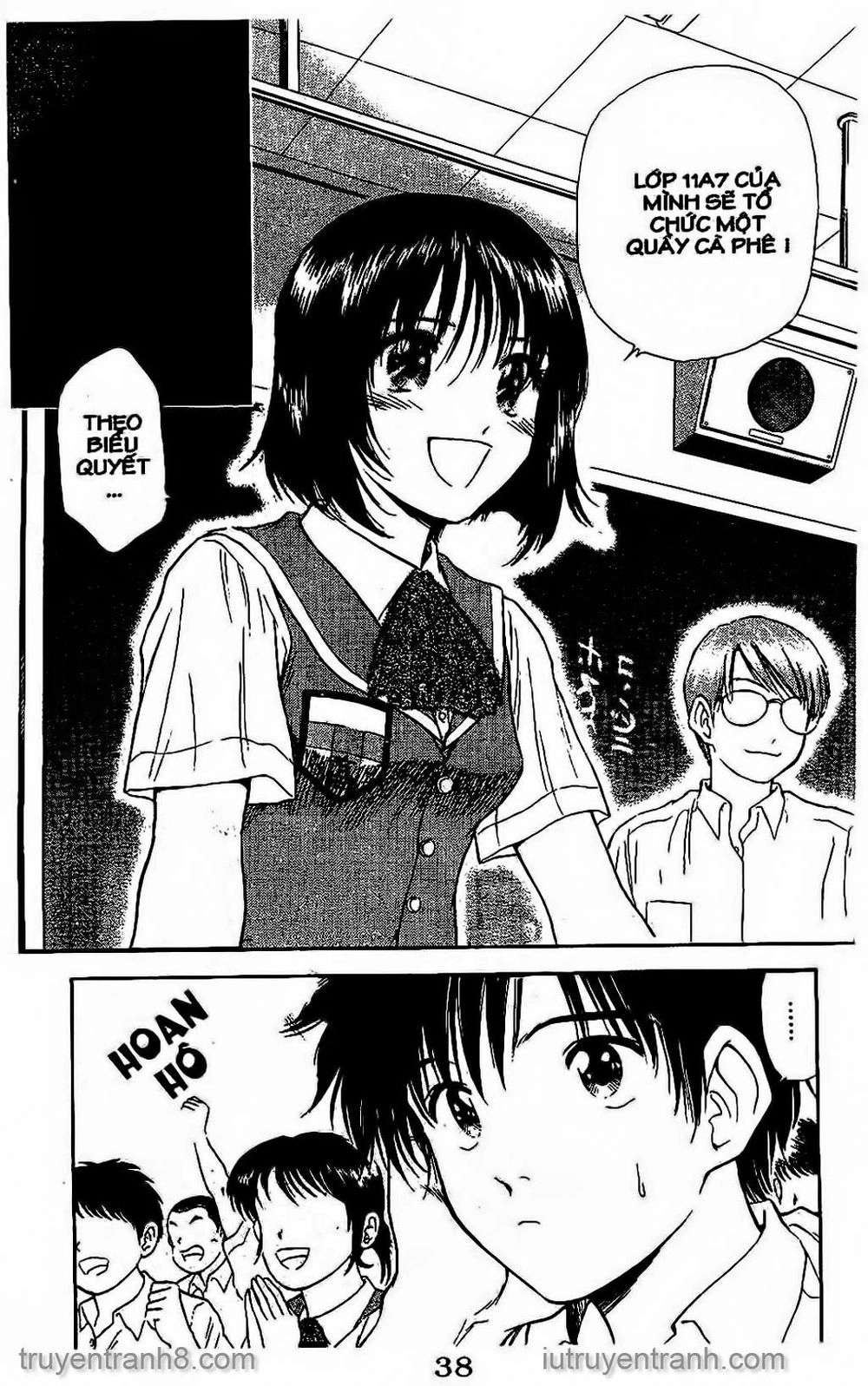 Saladdays Chapter 99 - 2