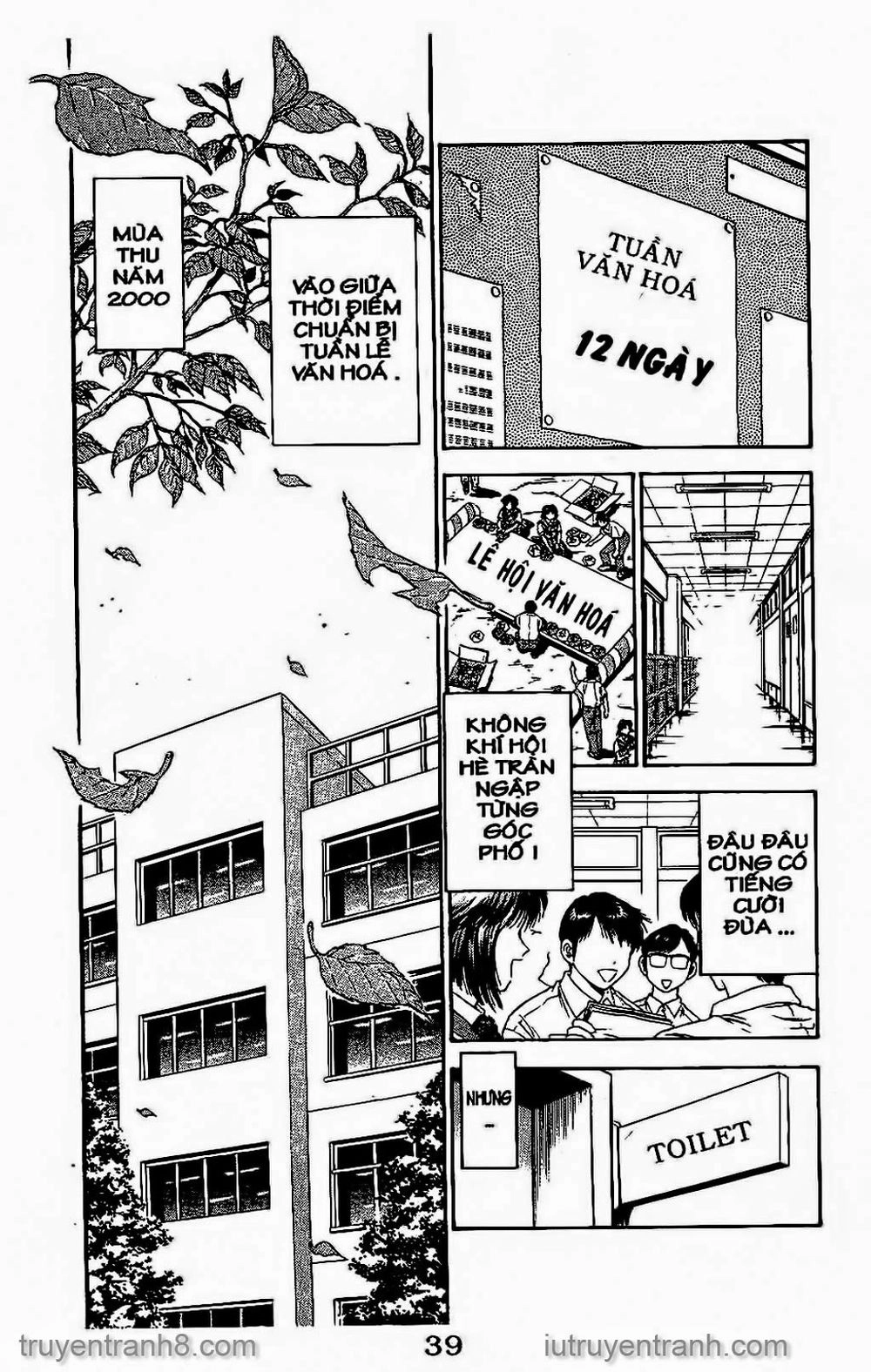 Saladdays Chapter 99 - 3