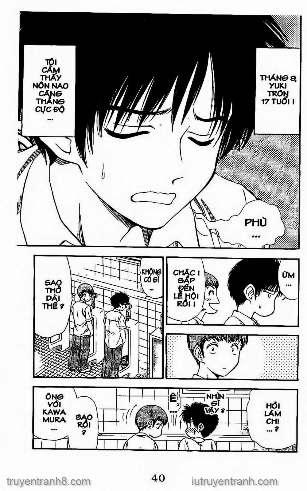 Saladdays Chapter 99 - 4