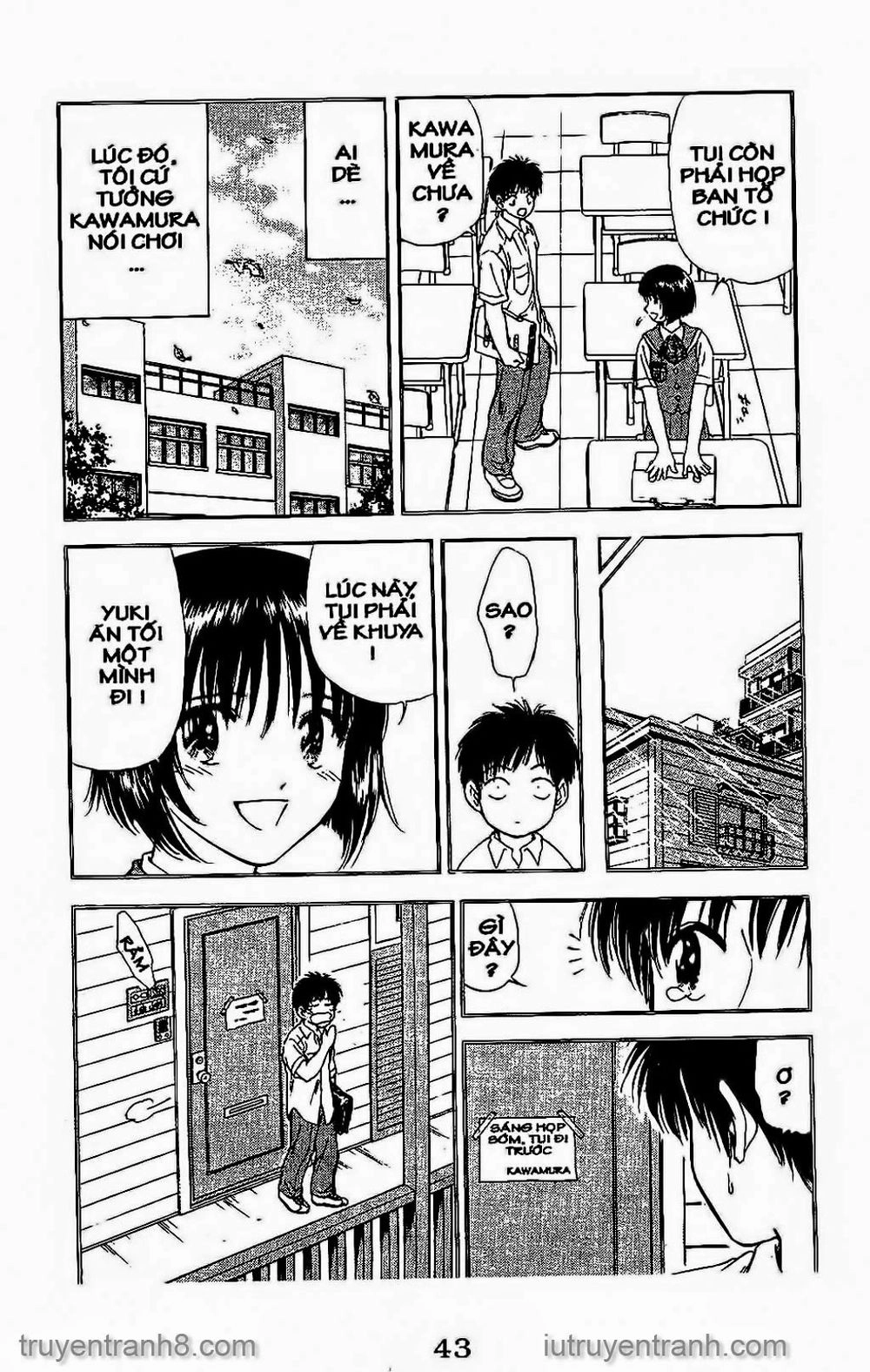 Saladdays Chapter 99 - 7