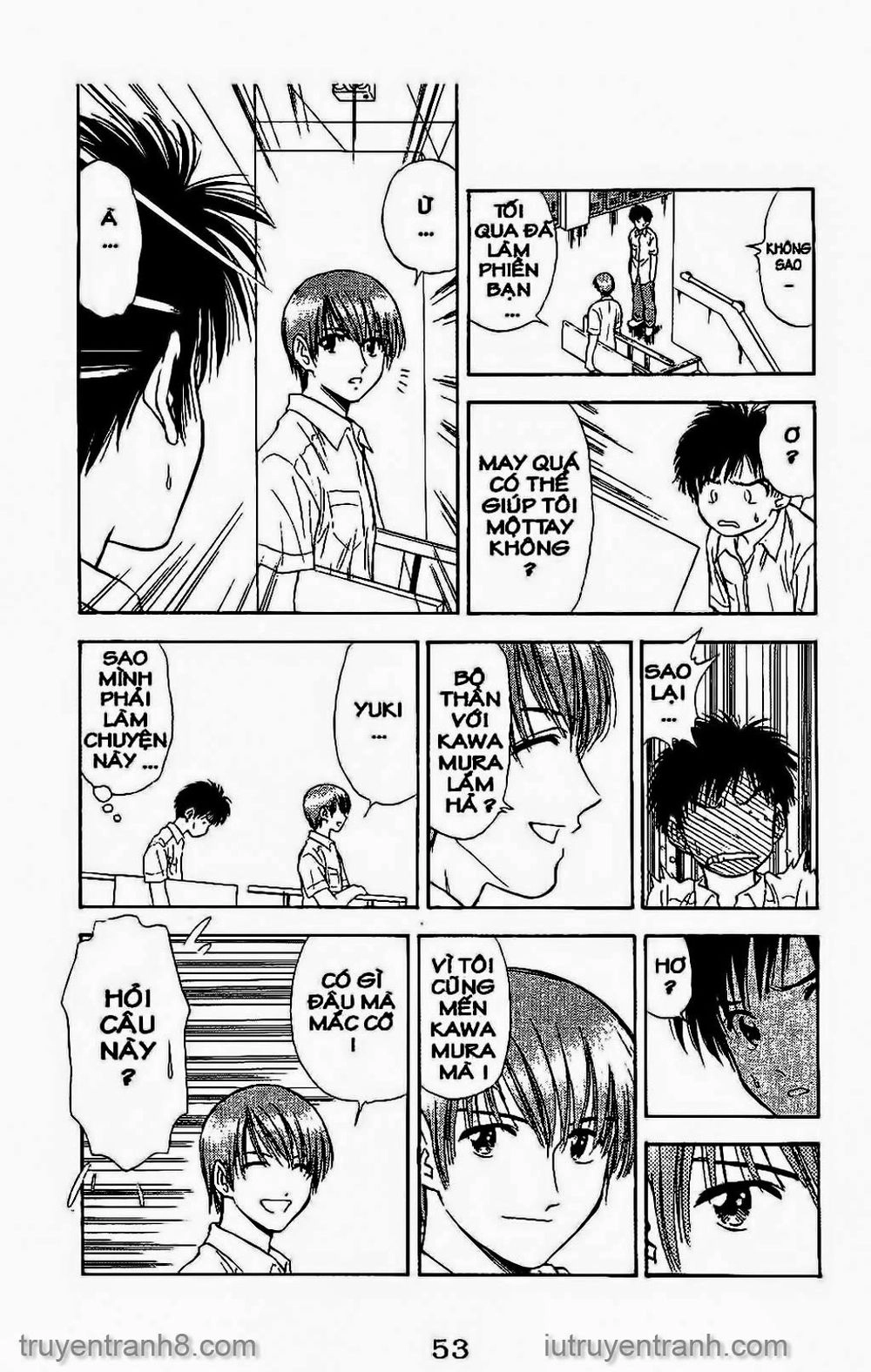 Saladdays Chapter 99 - 17