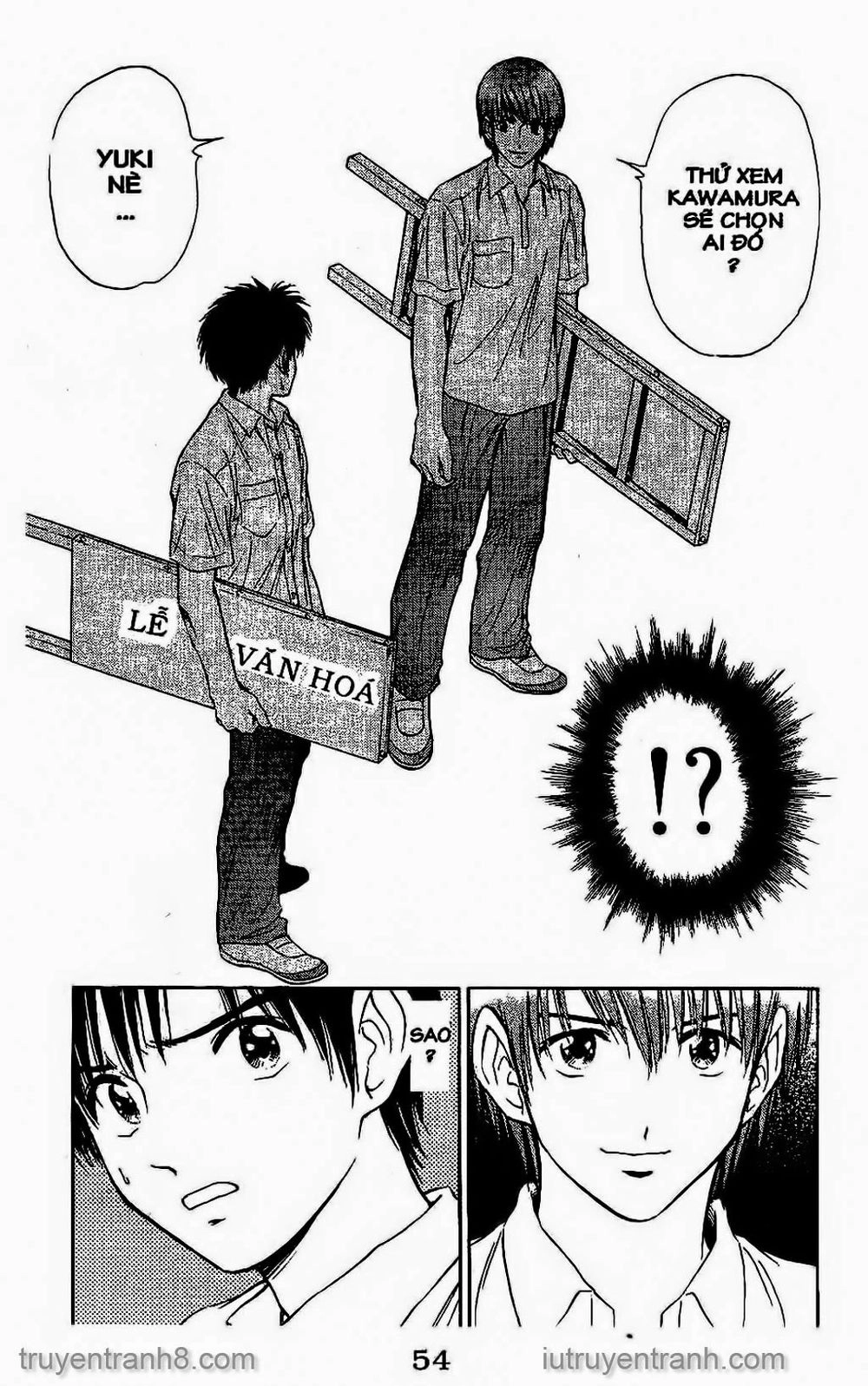 Saladdays Chapter 99 - 18