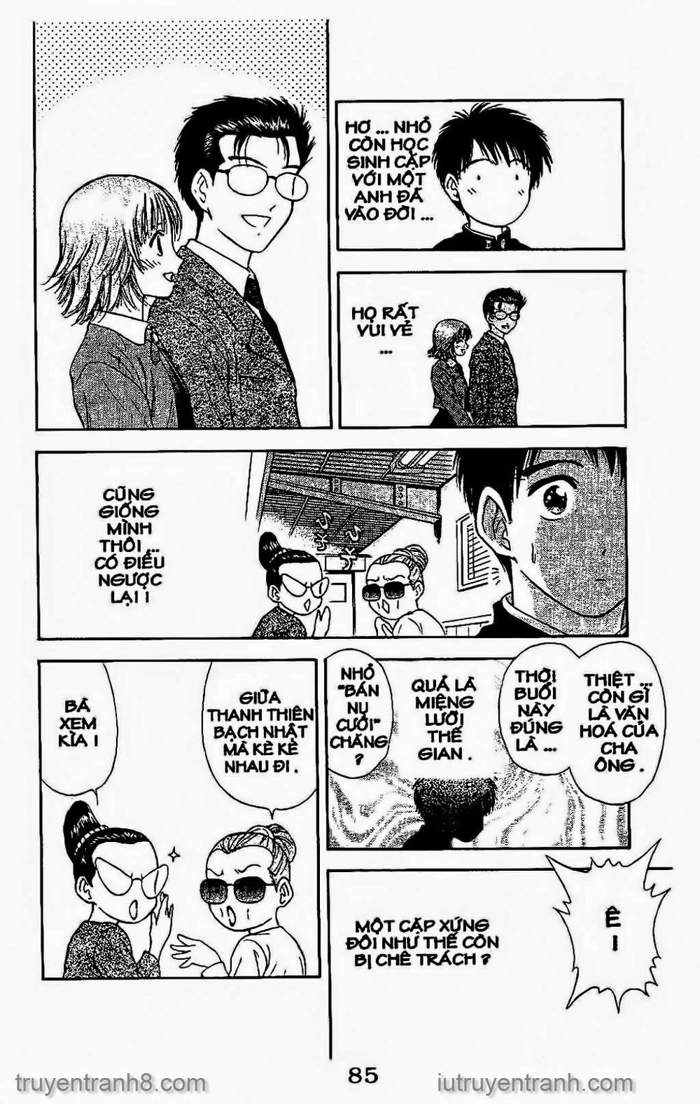 Saladdays Chapter 101 - 13
