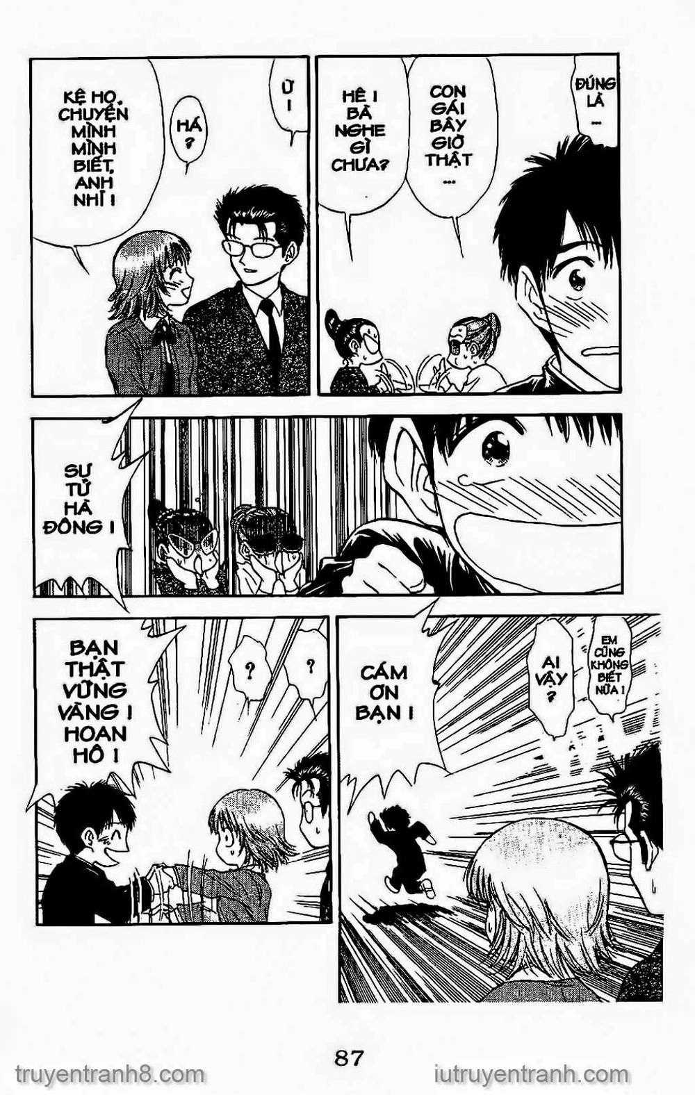 Saladdays Chapter 101 - 15