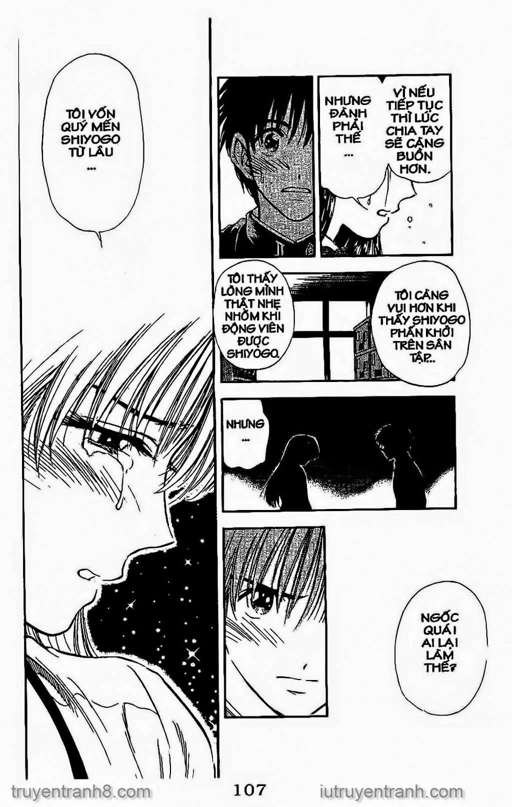 Saladdays Chapter 102 - 17