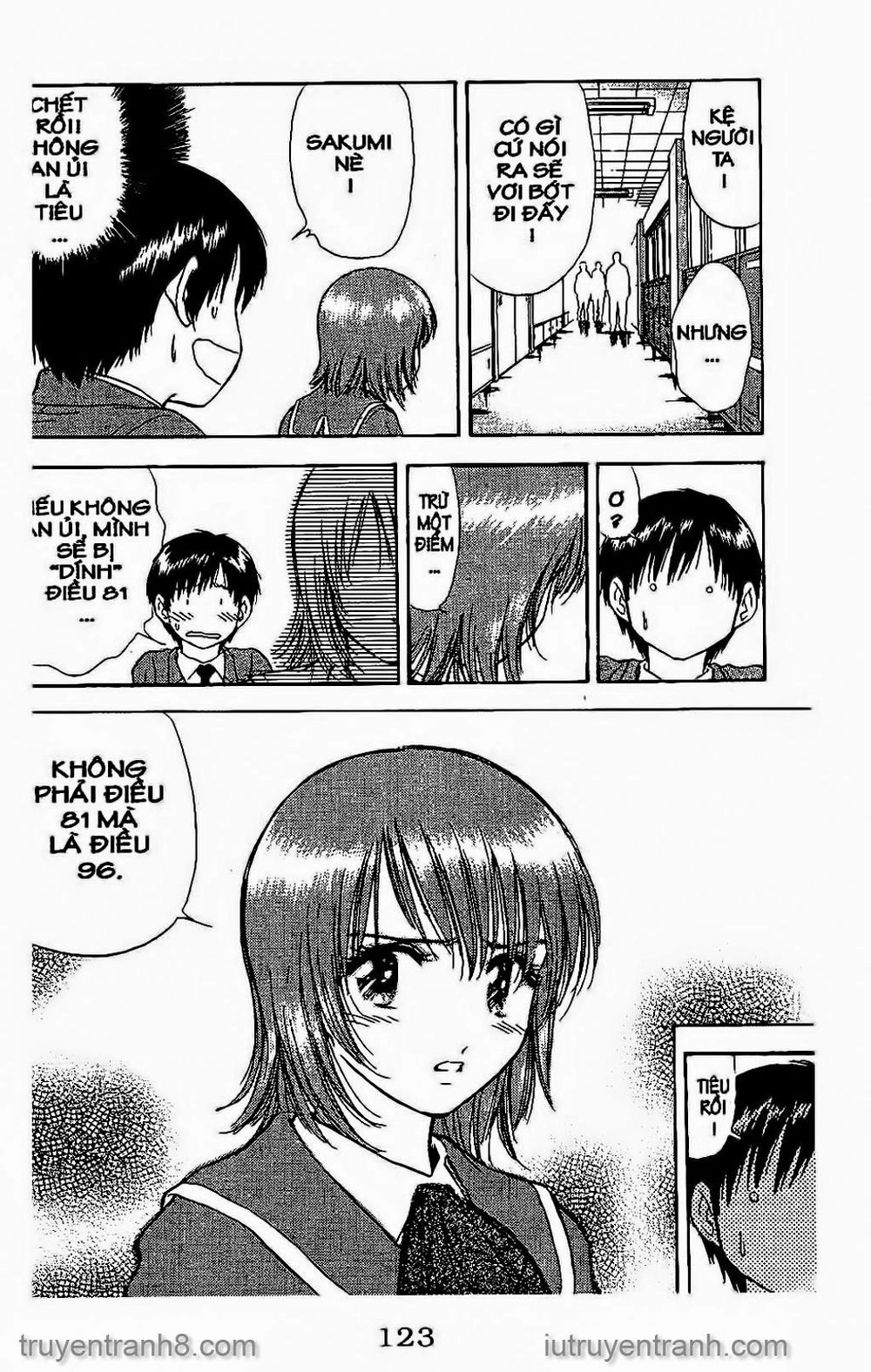 Saladdays Chapter 103 - 13