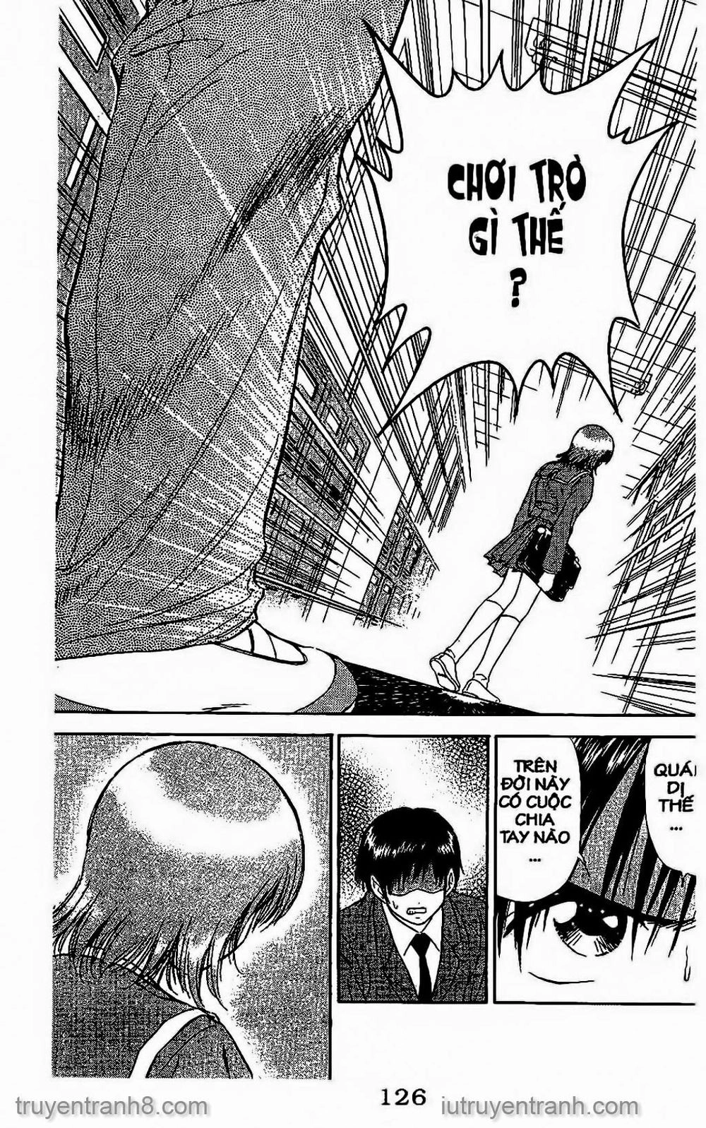 Saladdays Chapter 103 - 16