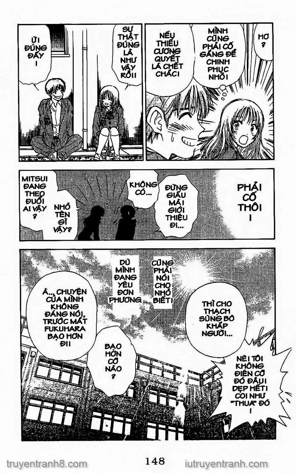 Saladdays Chapter 104 - 18