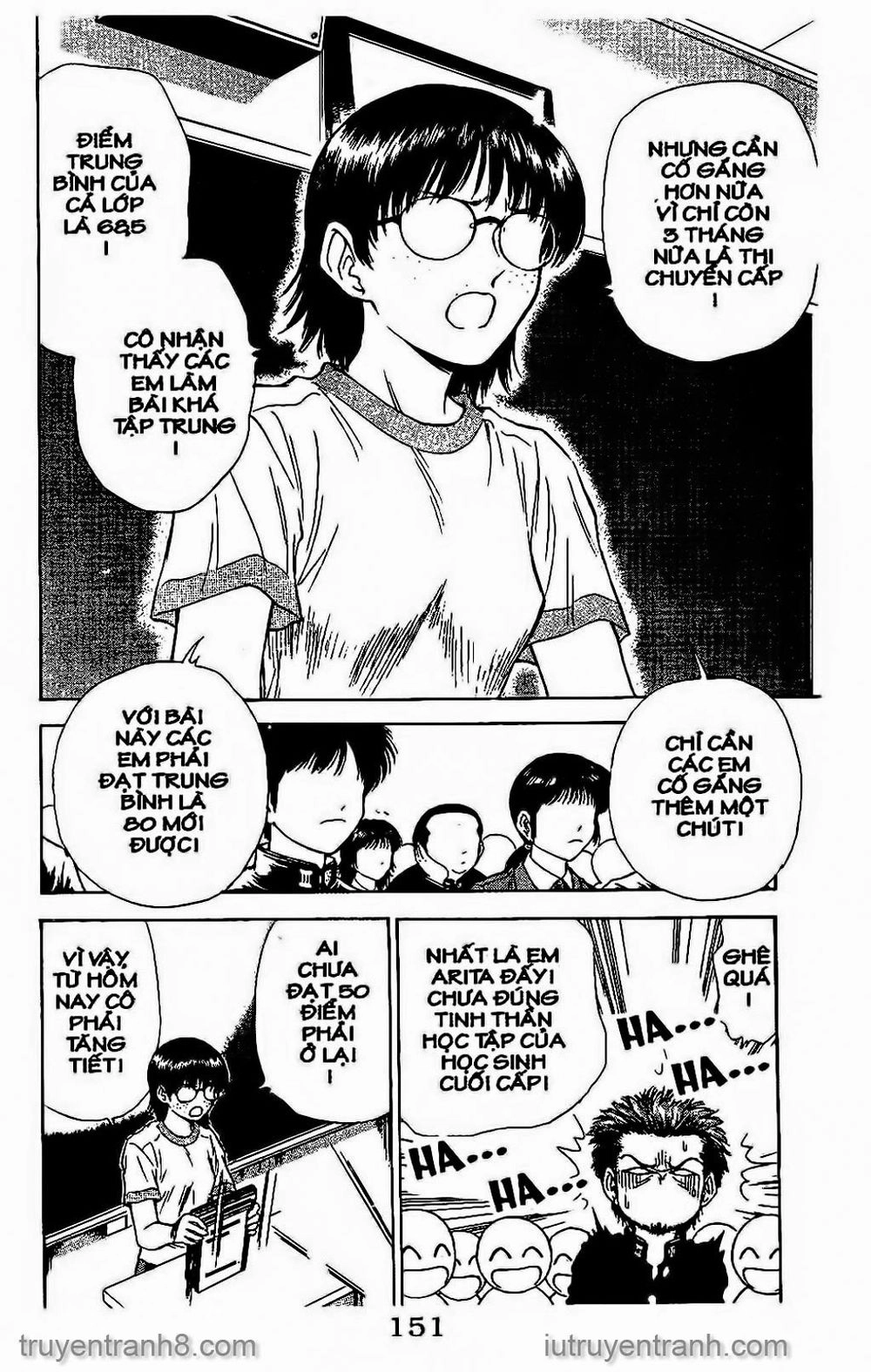 Saladdays Chapter 105 - 3