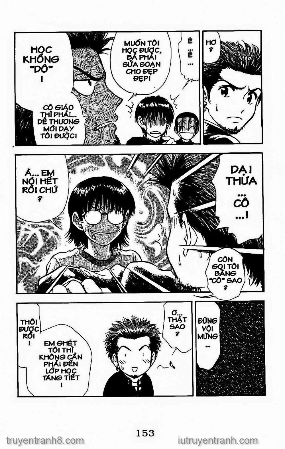 Saladdays Chapter 105 - 5