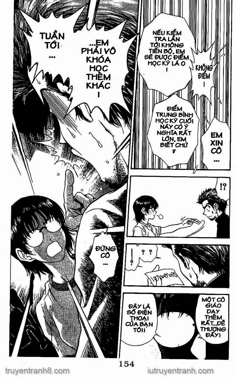 Saladdays Chapter 105 - 6