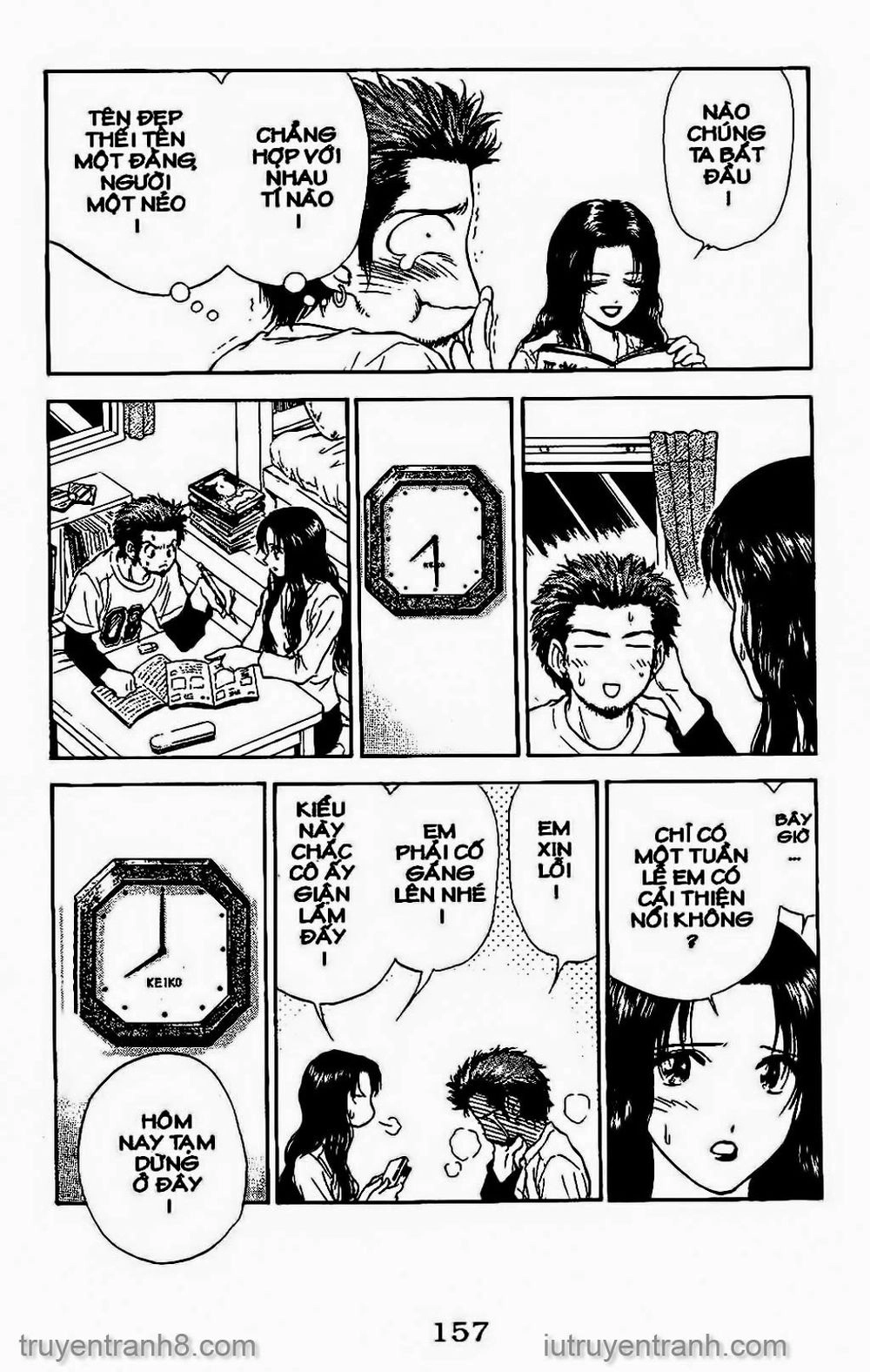 Saladdays Chapter 105 - 9