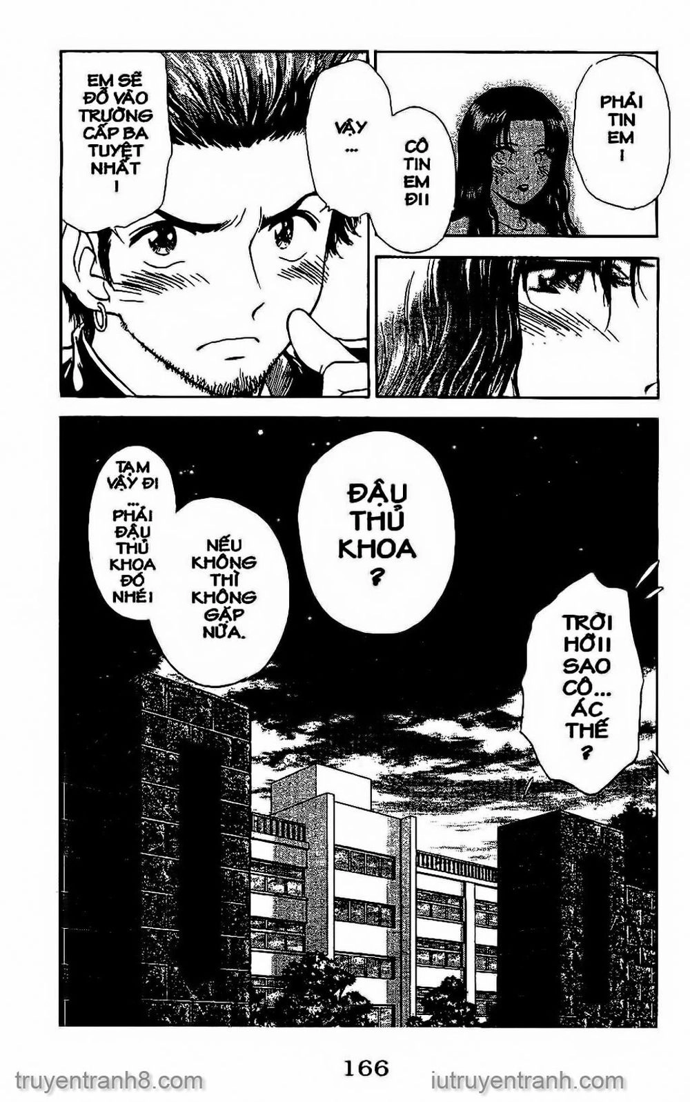 Saladdays Chapter 105 - 18