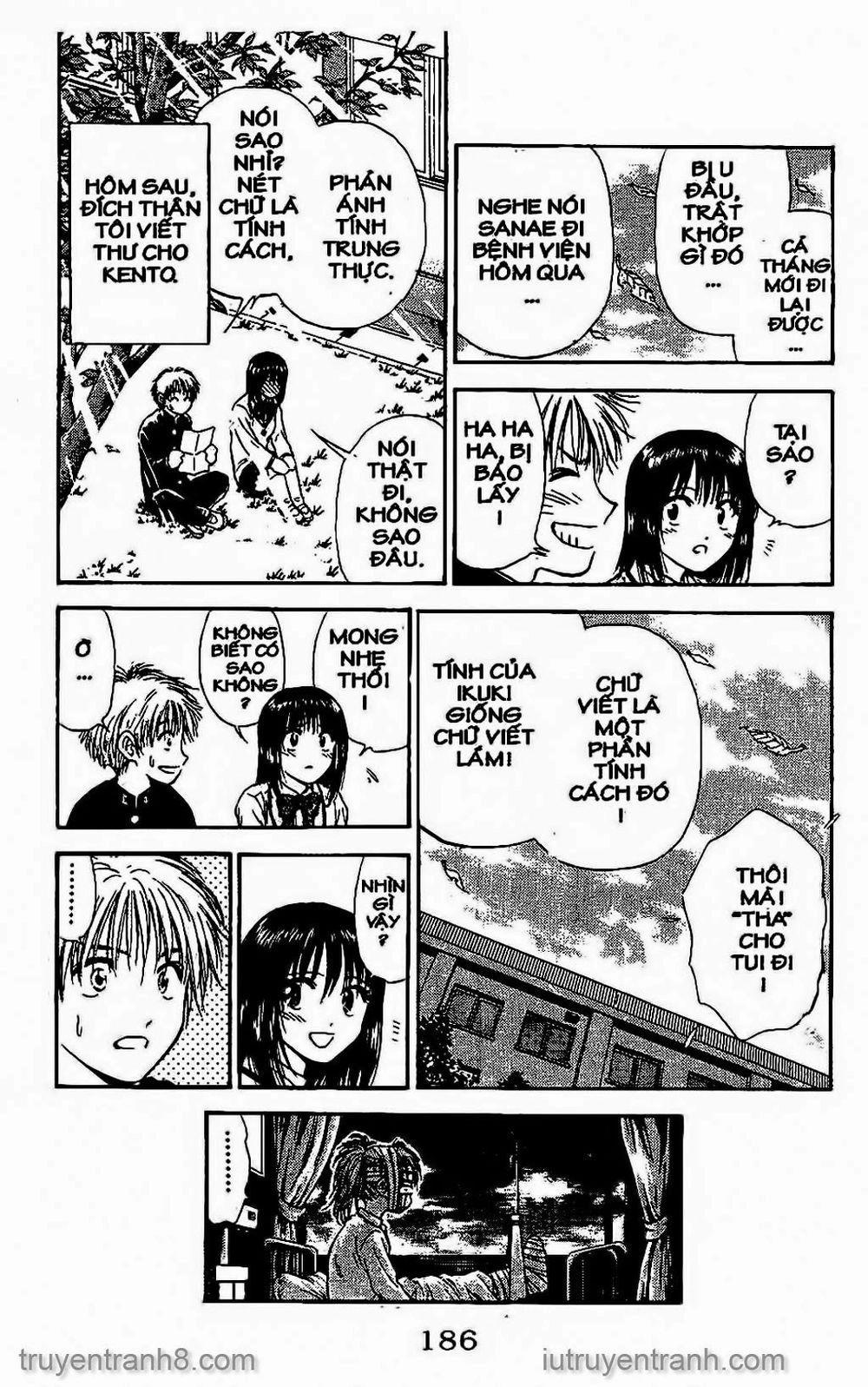 Saladdays Chapter 106 - 23