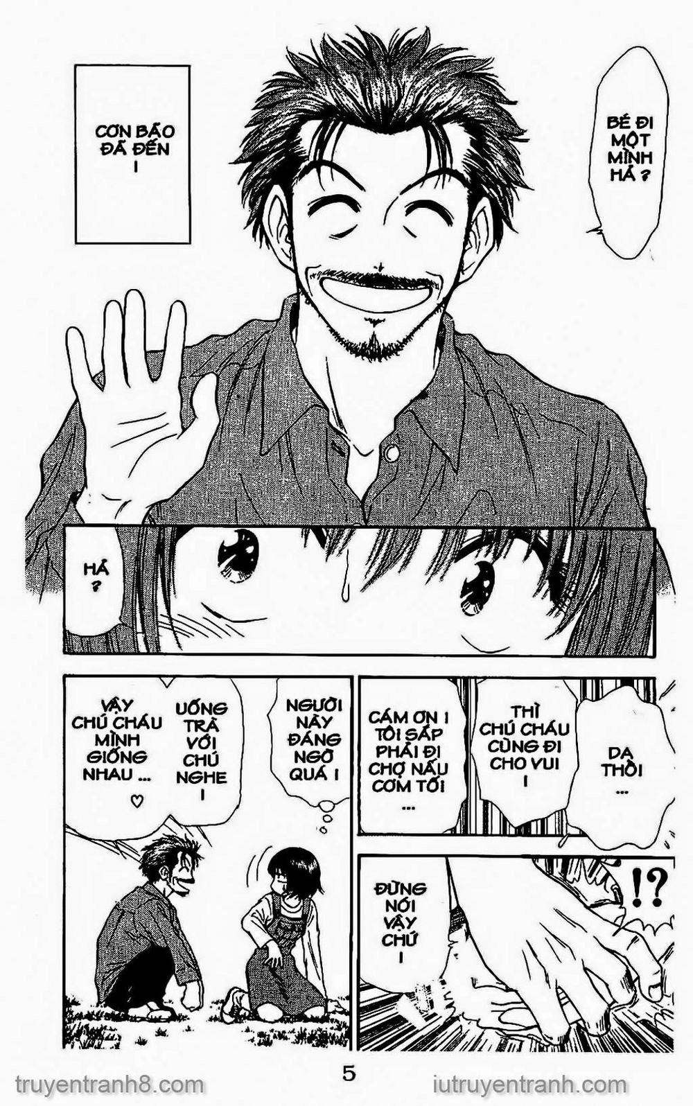 Saladdays Chapter 107 - 6