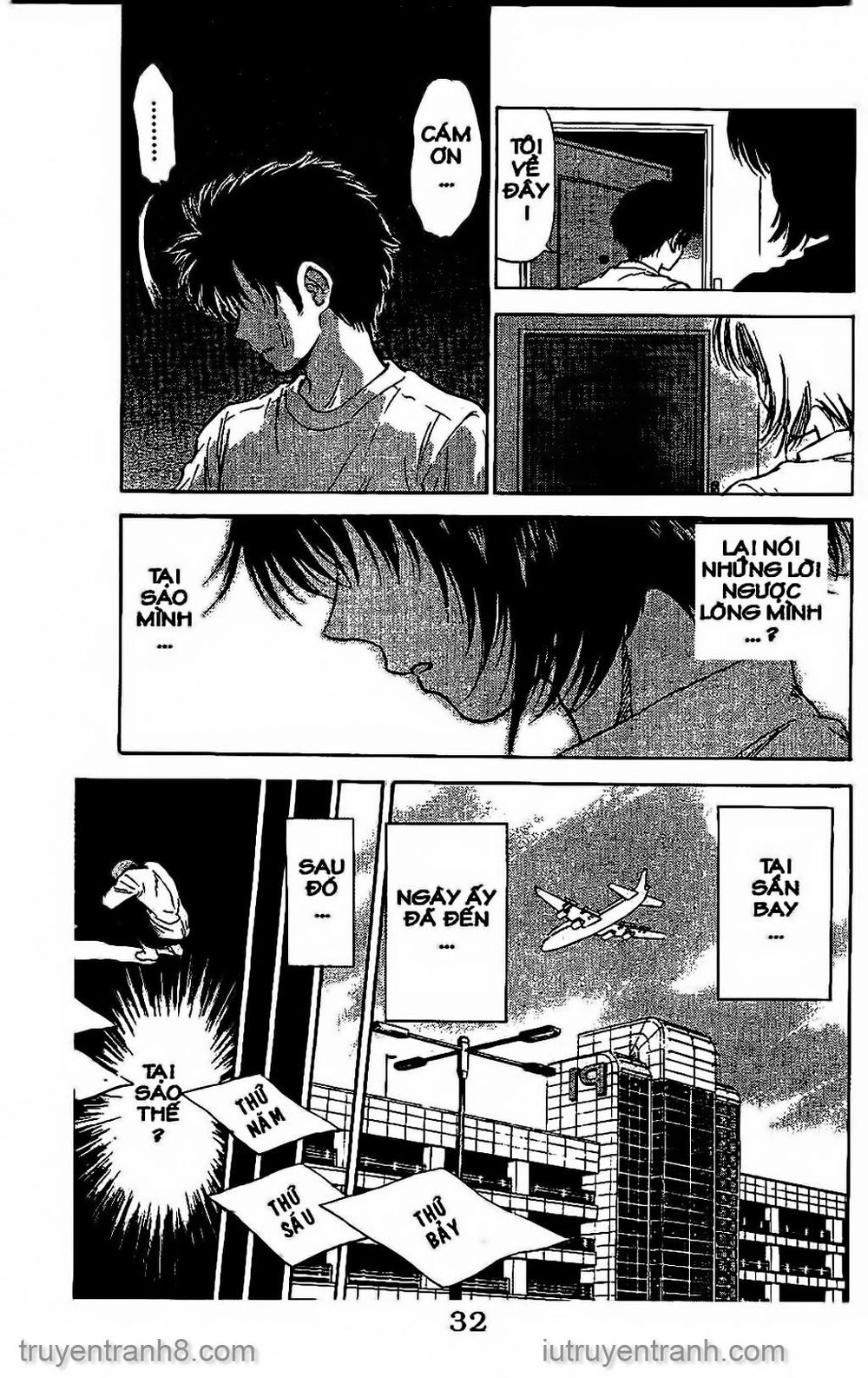 Saladdays Chapter 108 - 12