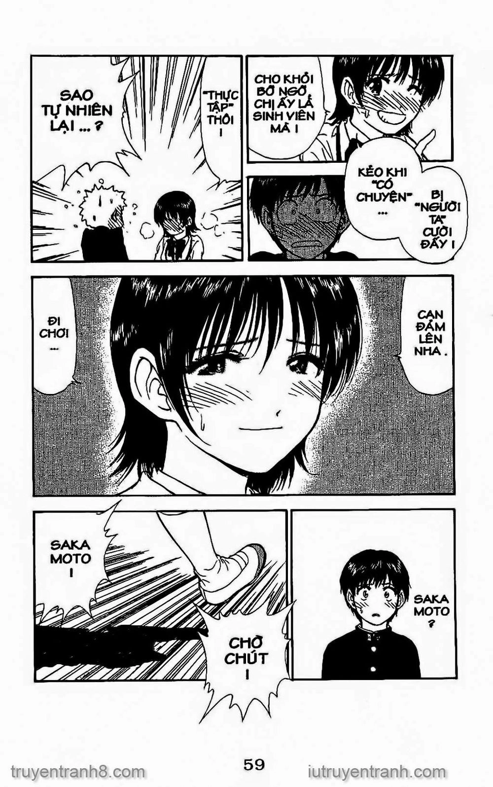 Saladdays Chapter 109 - 20