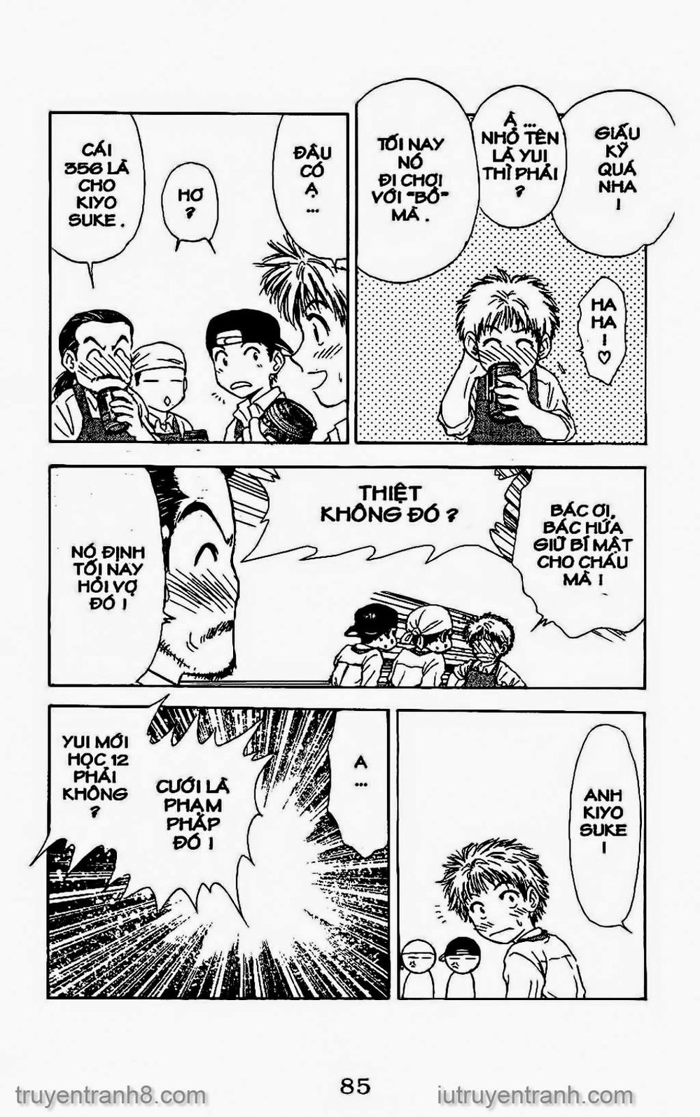 Saladdays Chapter 111 - 10