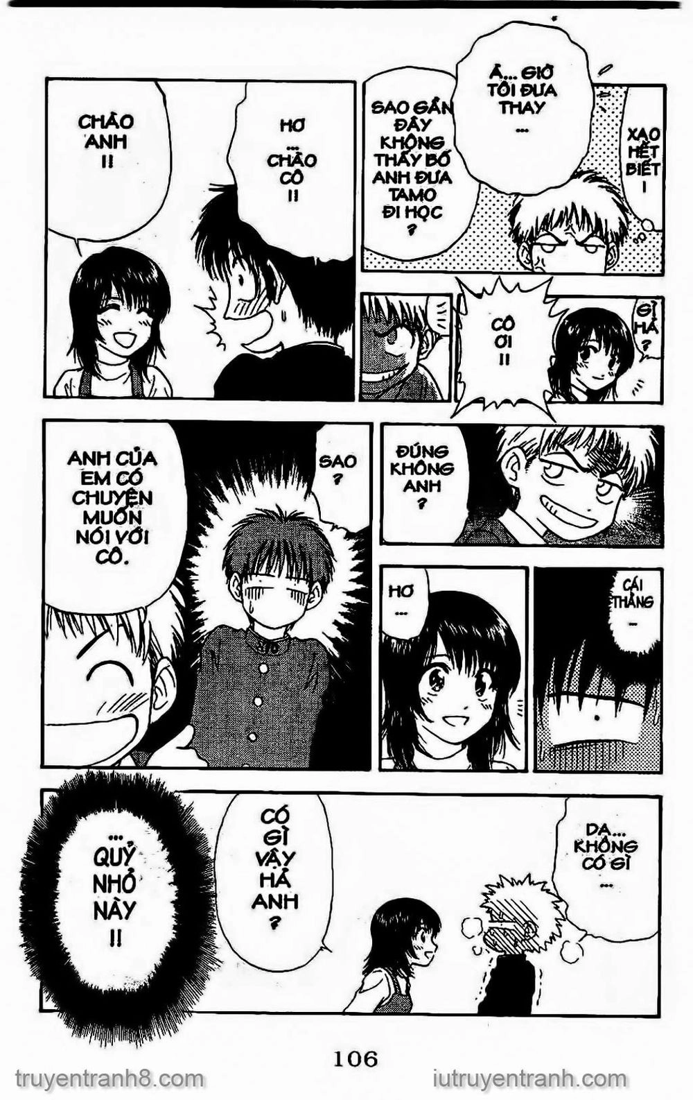 Saladdays Chapter 112 - 9