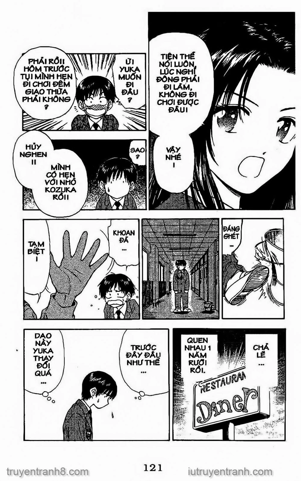 Saladdays Chapter 113 - 6