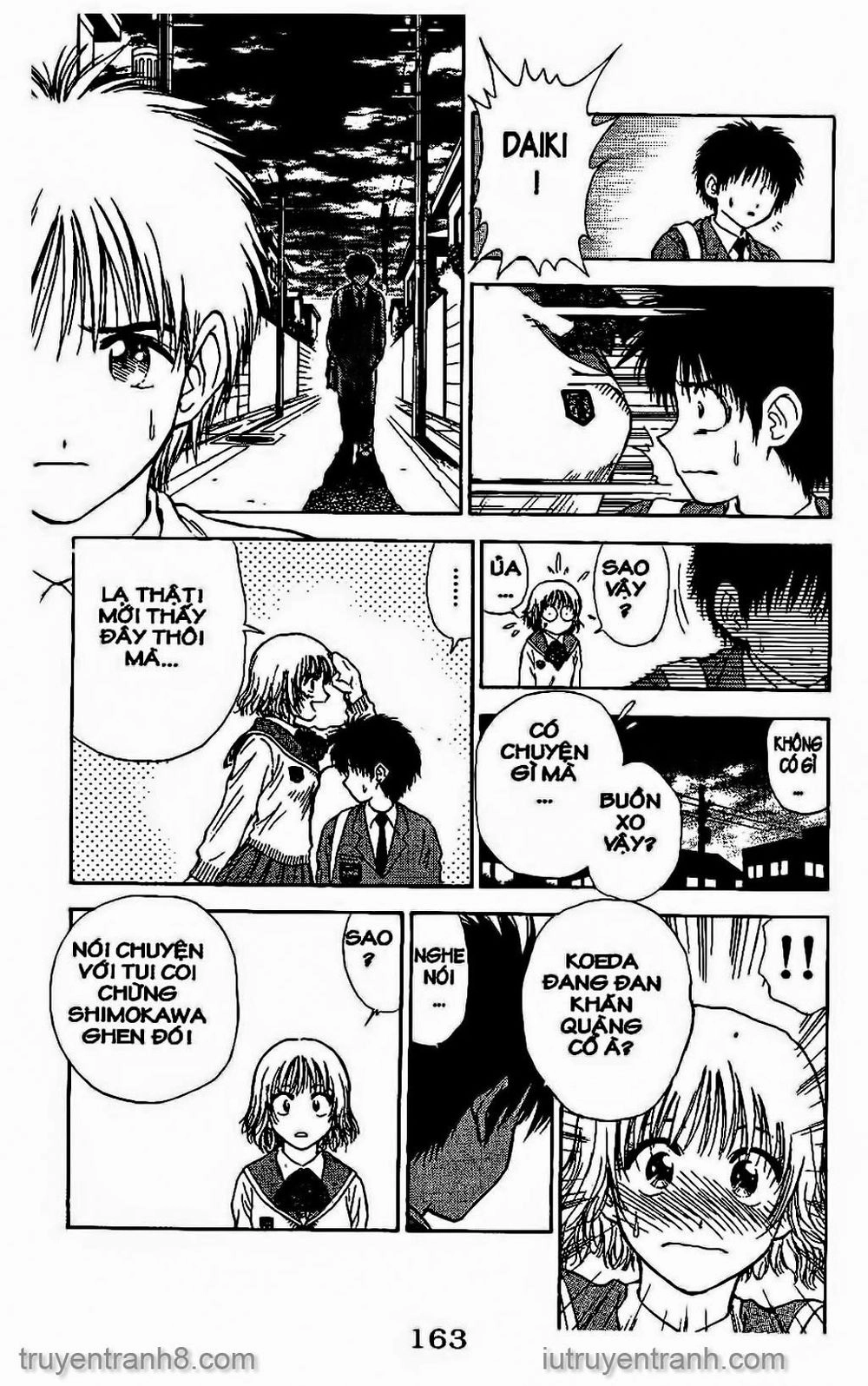 Saladdays Chapter 115 - 12