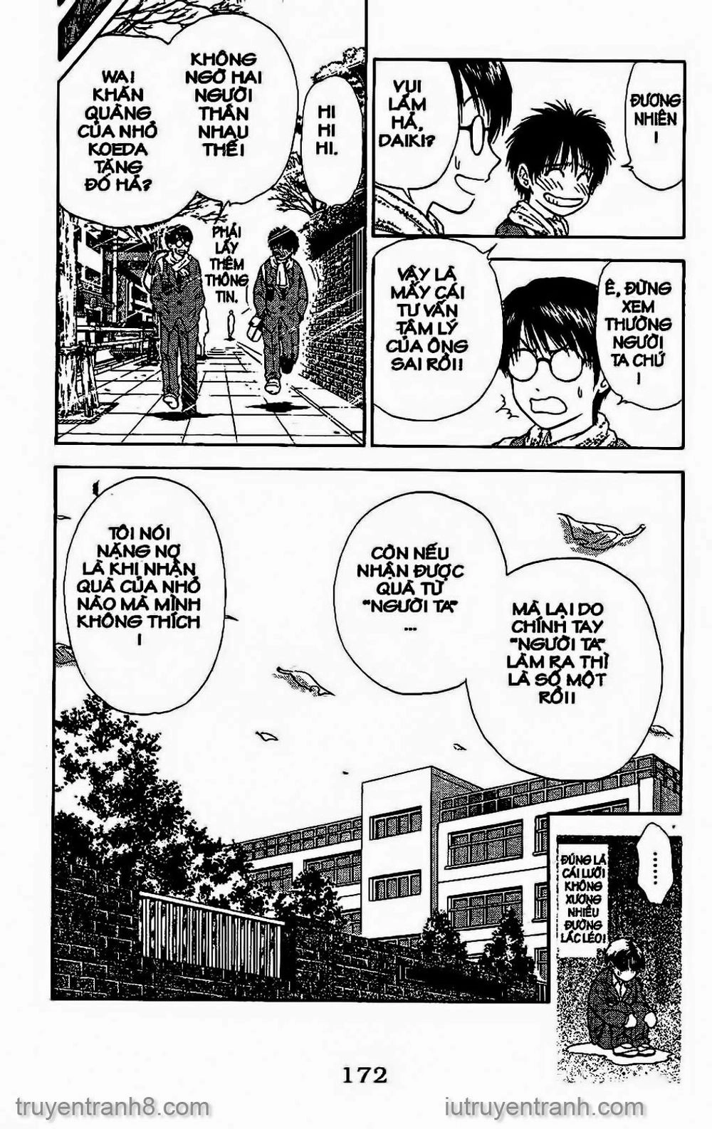 Saladdays Chapter 115 - 21