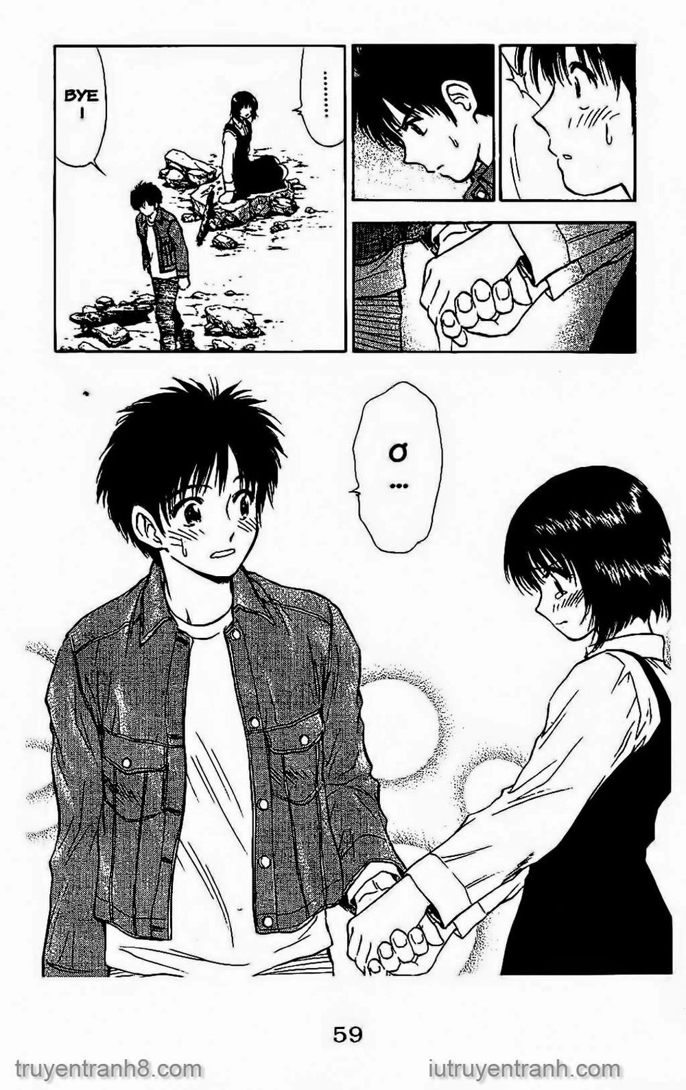 Saladdays Chapter 119 - 20