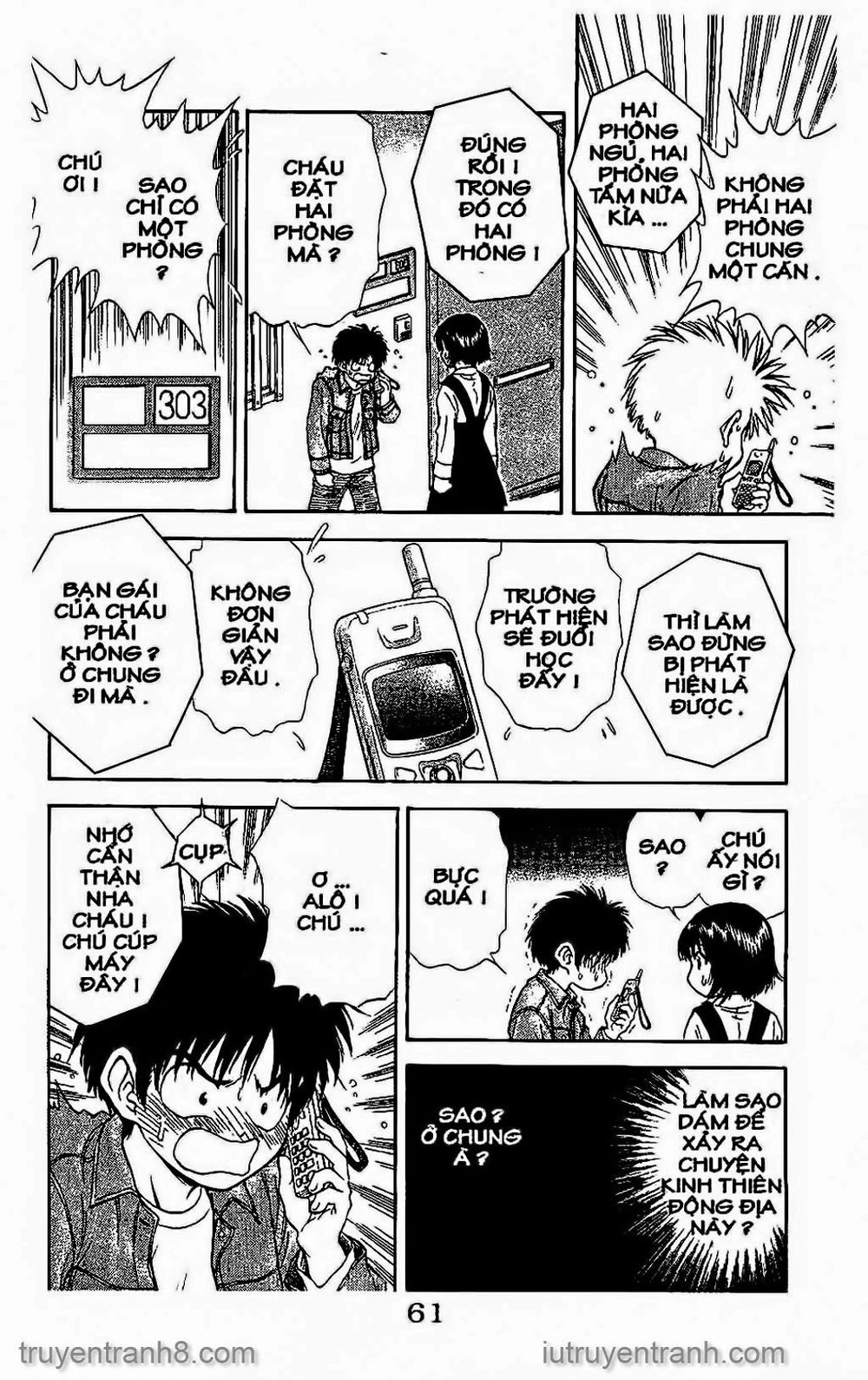 Saladdays Chapter 119 - 22