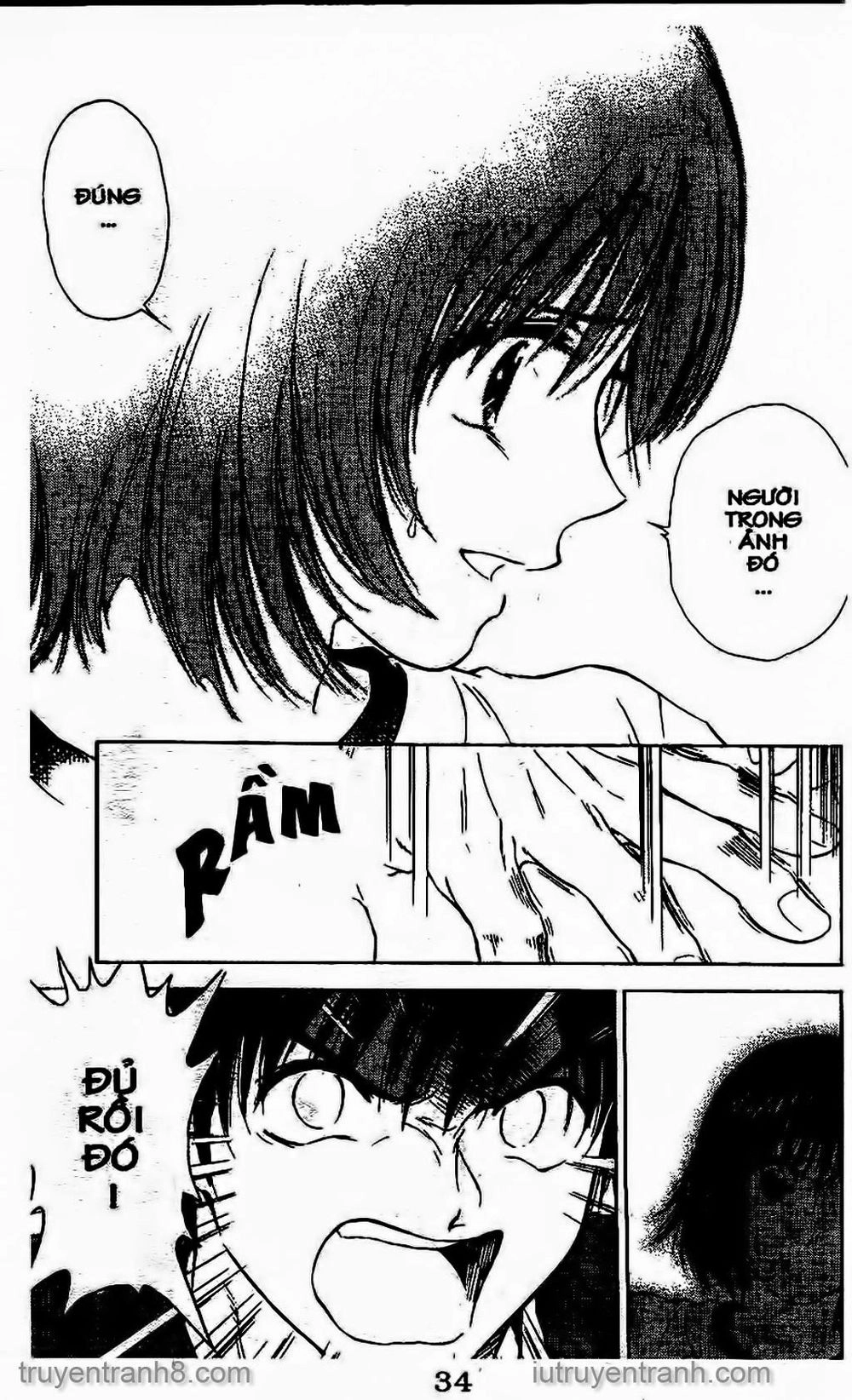 Saladdays Chapter 128 - 15