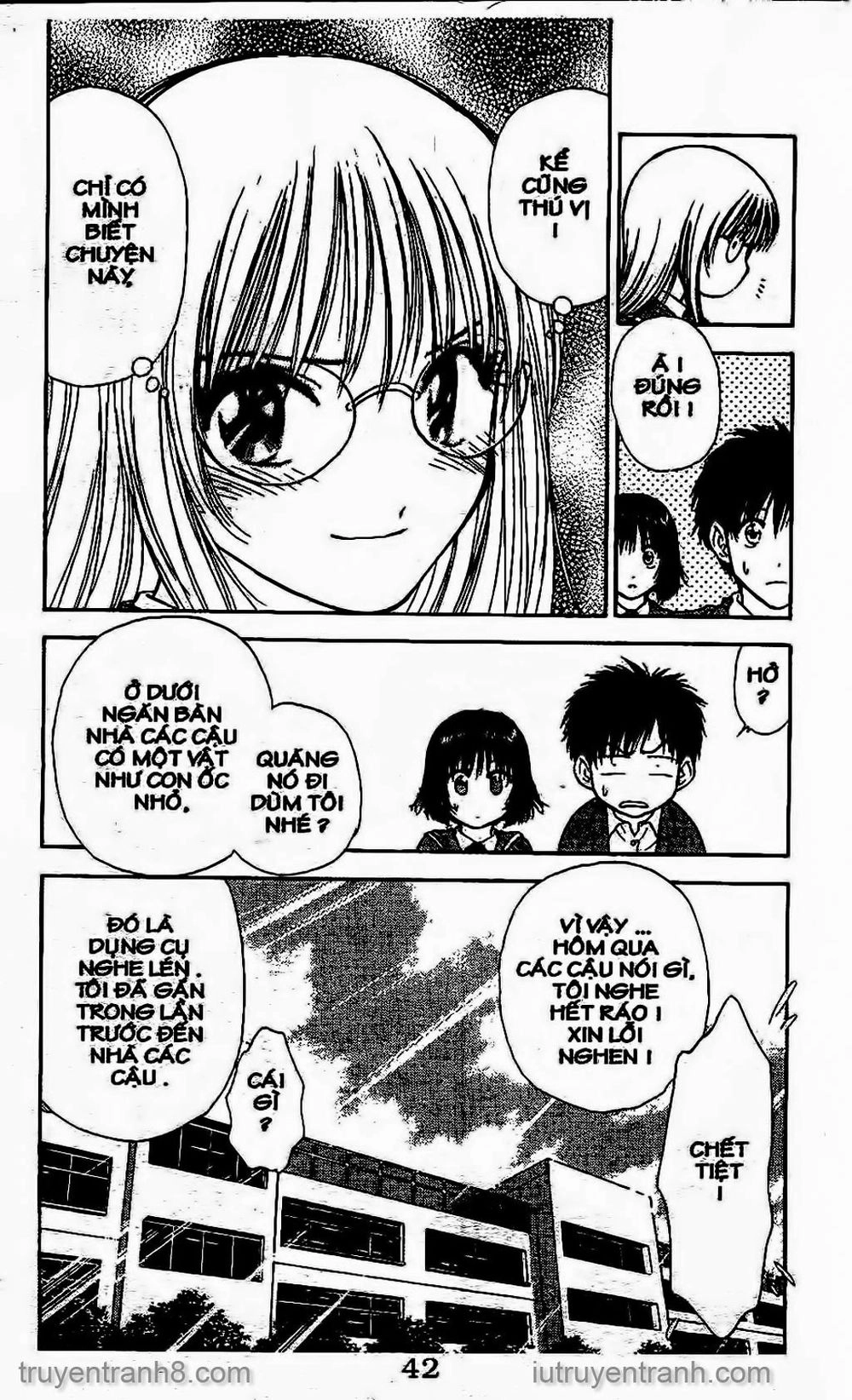 Saladdays Chapter 128 - 23