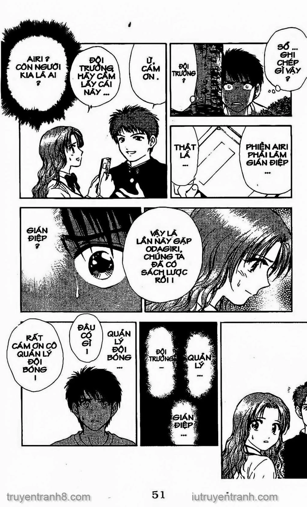 Saladdays Chapter 129 - 12