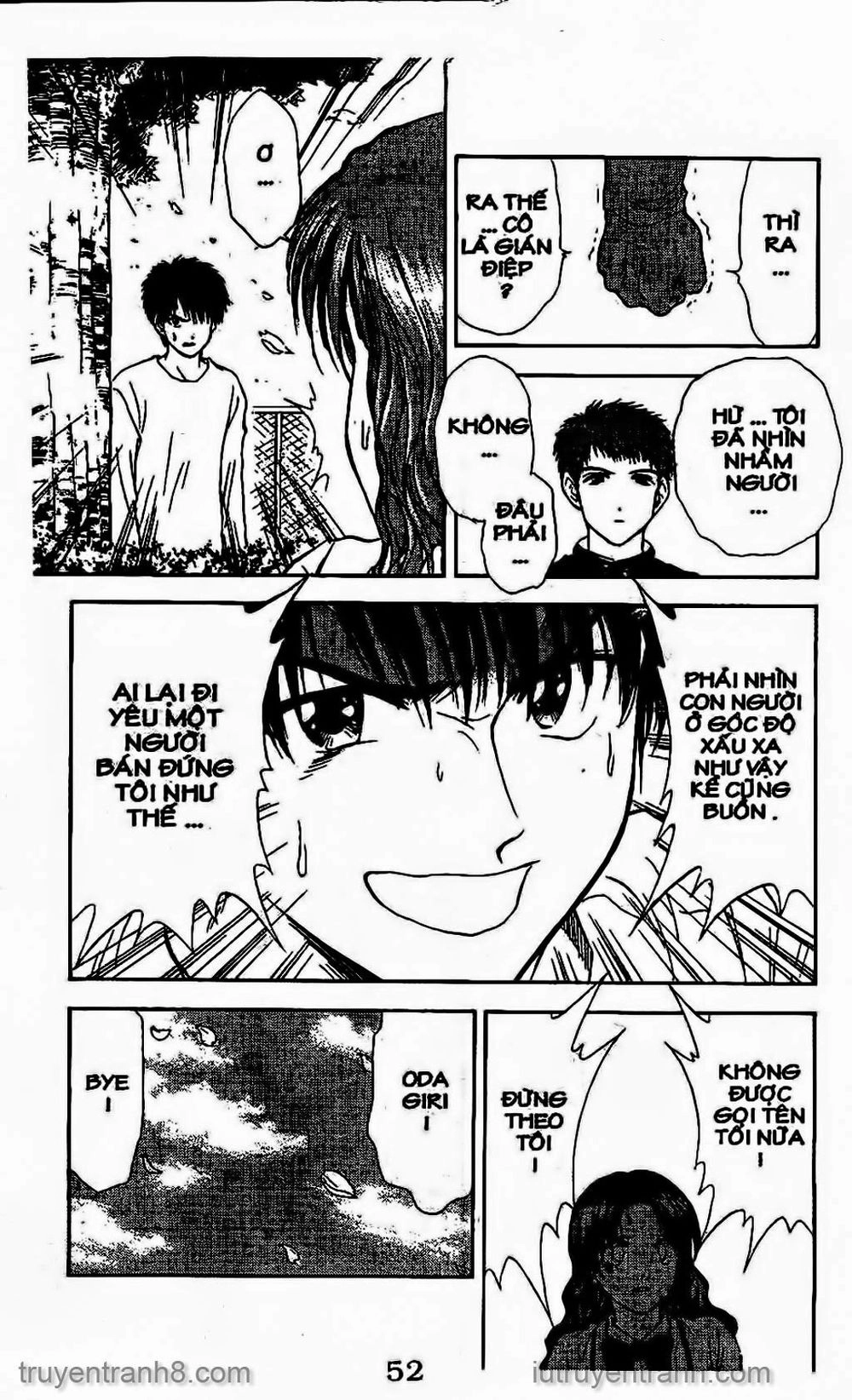 Saladdays Chapter 129 - 13