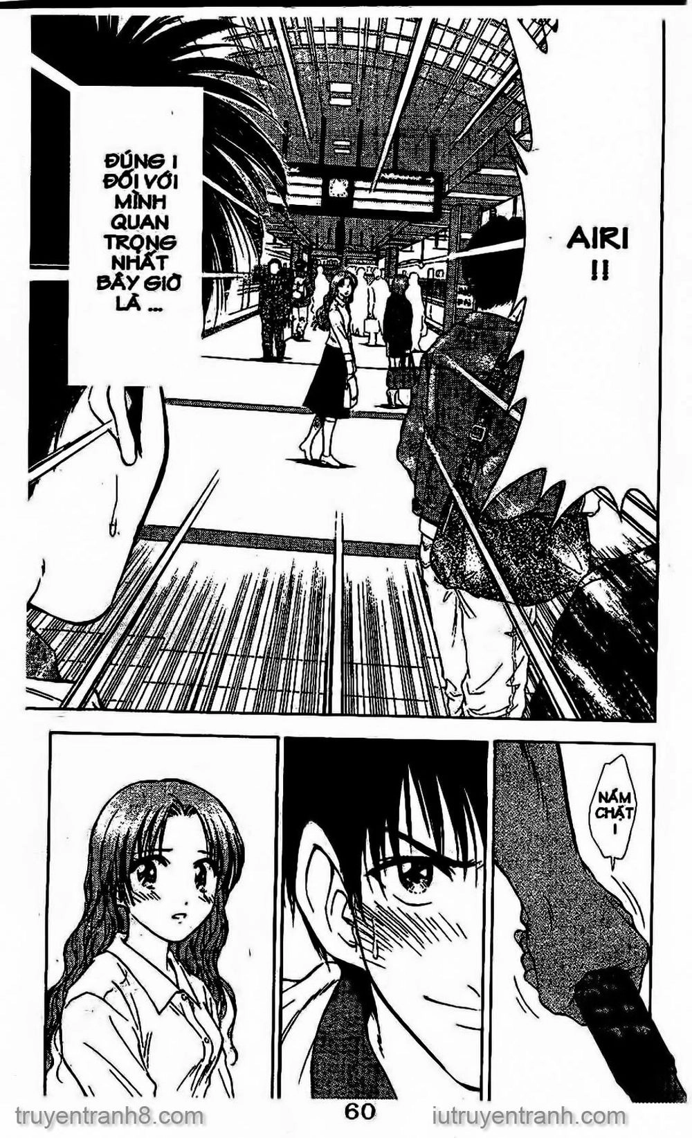 Saladdays Chapter 129 - 21